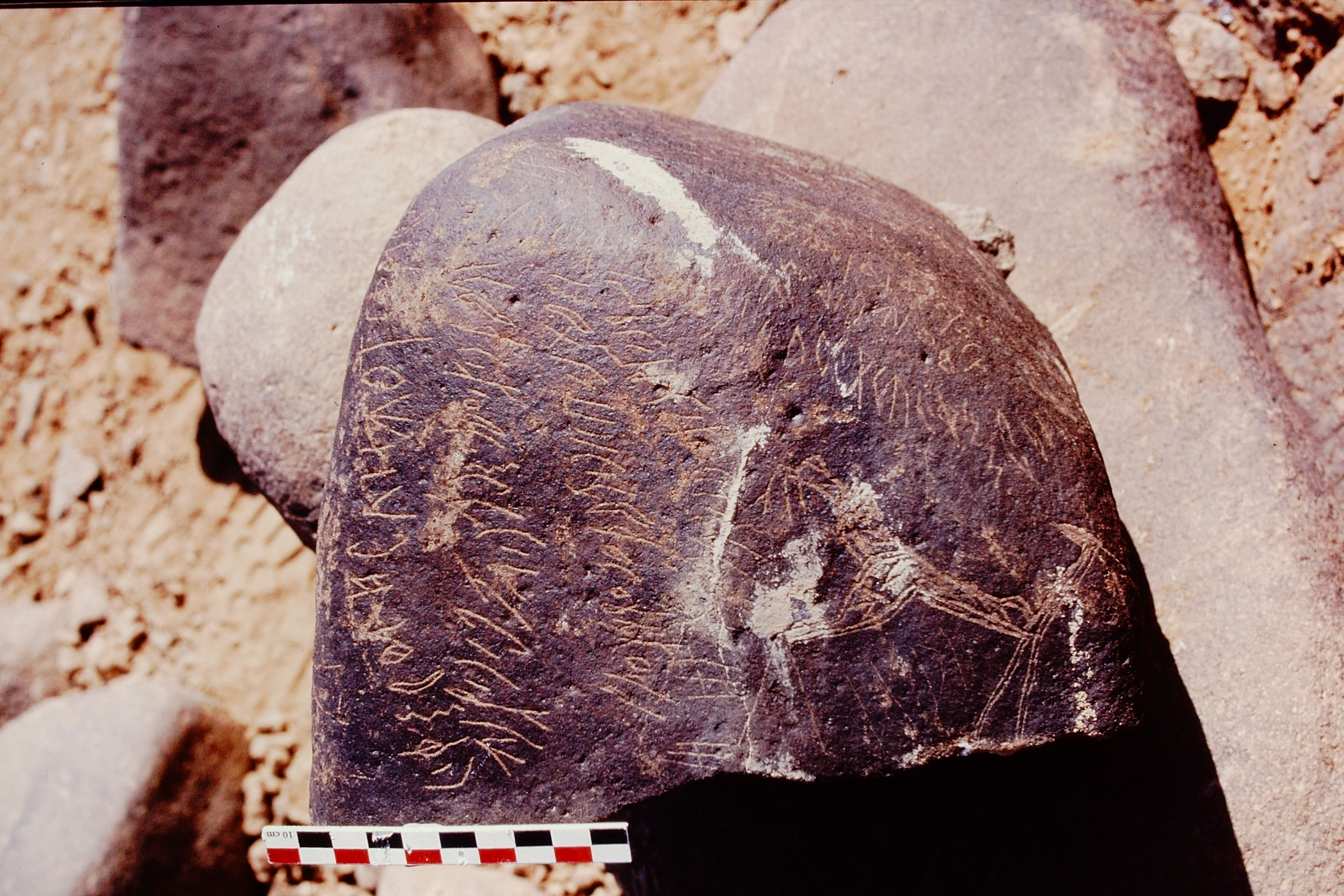 inscription of siglum Is.H 508