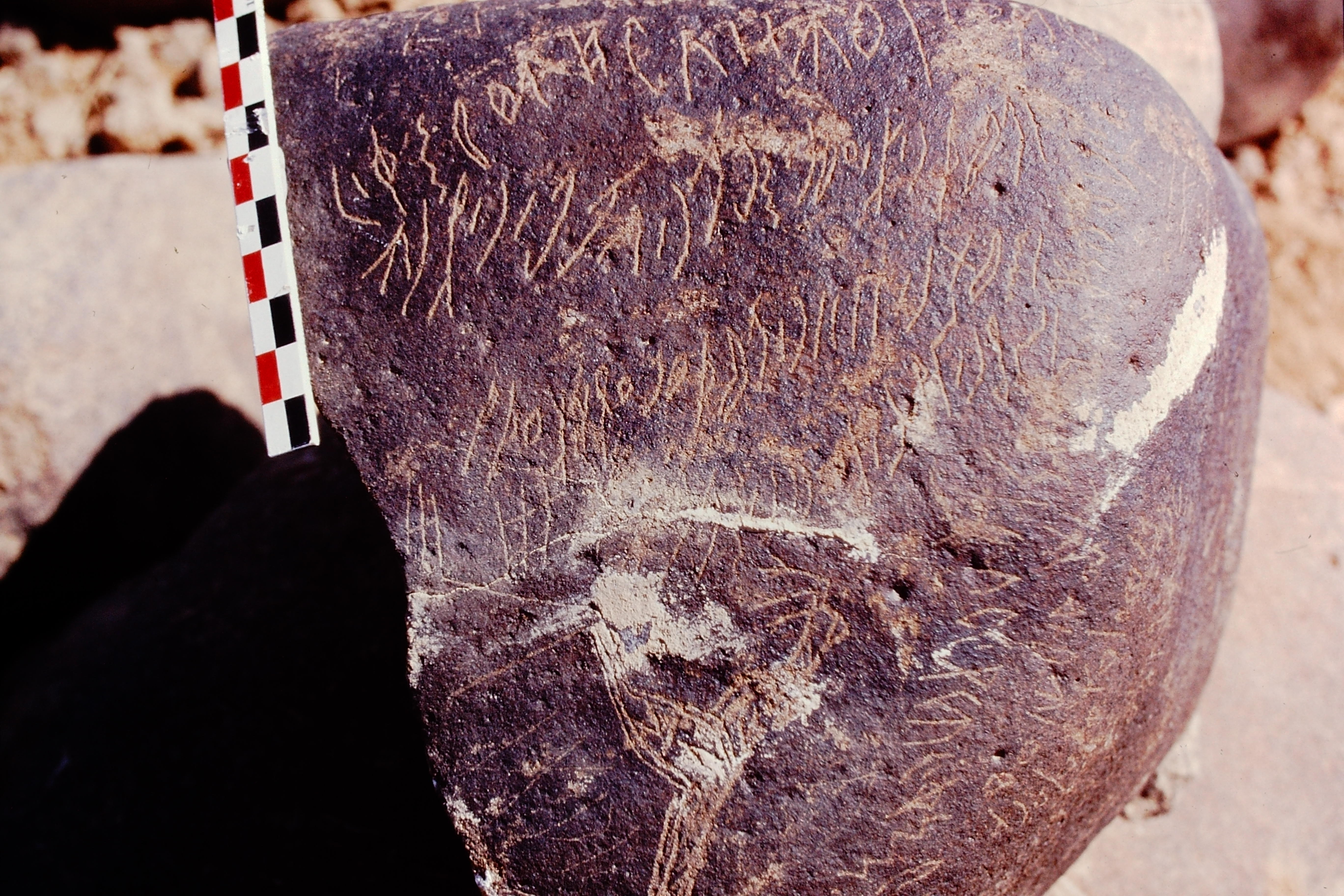inscription of siglum Is.H 508