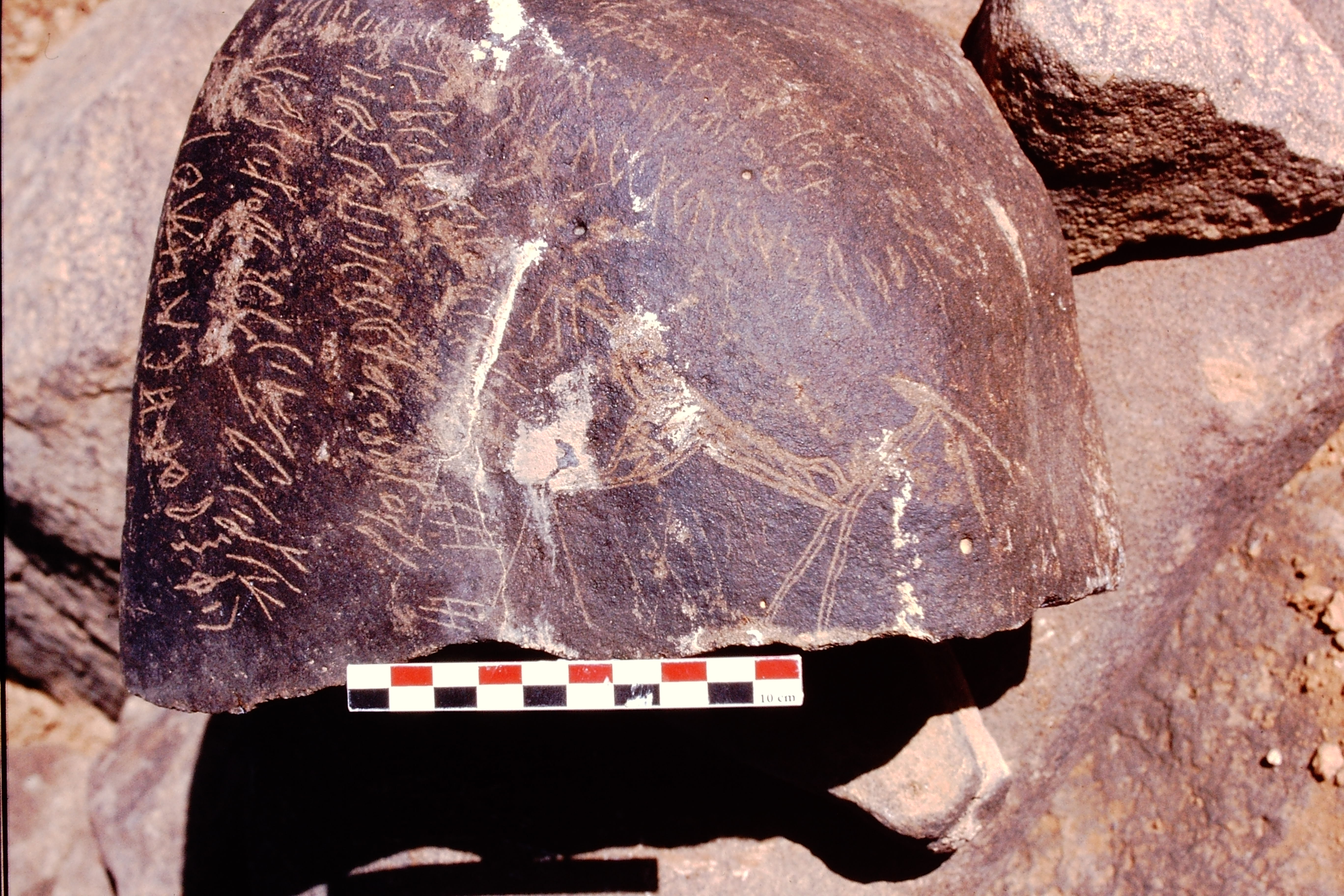 inscription of siglum Is.H 508