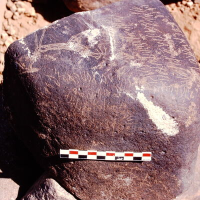 inscription of siglum Is.H 509