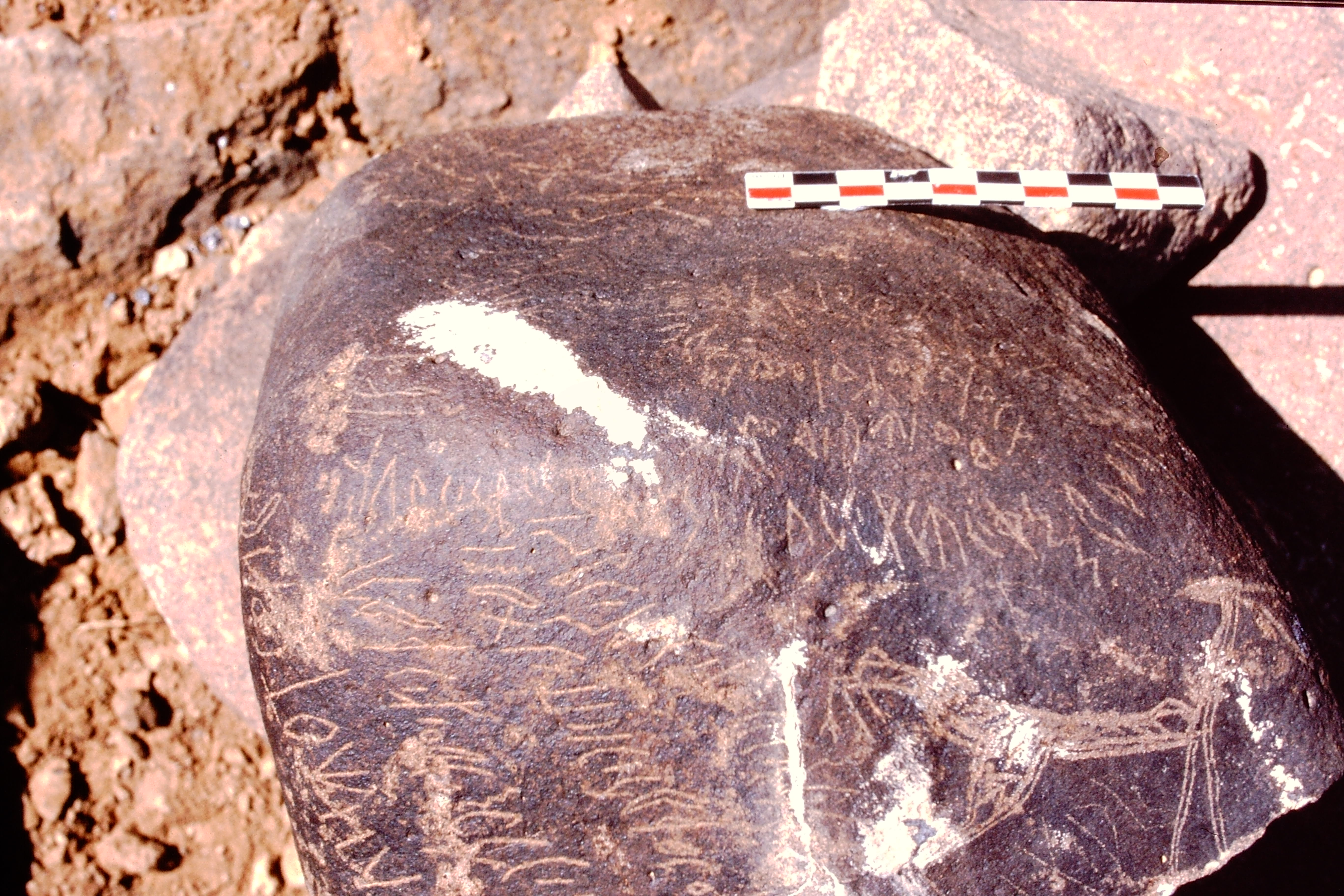 inscription of siglum Is.H 509