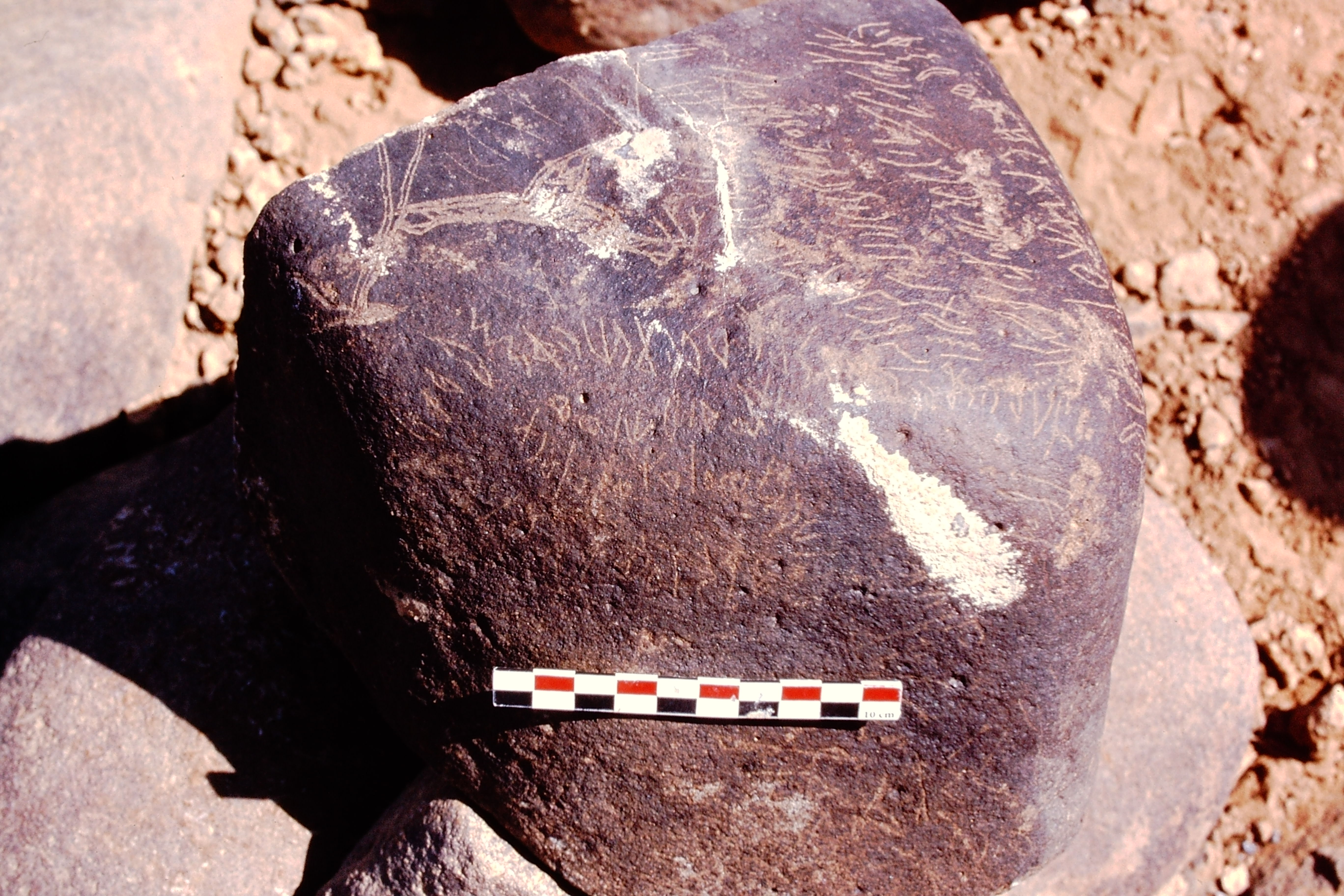 inscription of siglum Is.H 509