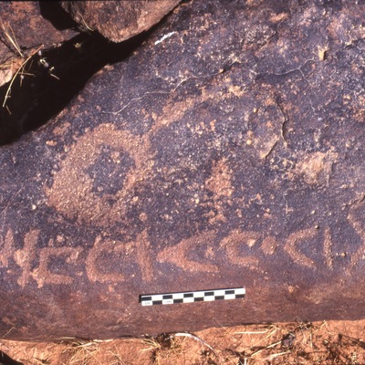 inscription of siglum Is.H 51