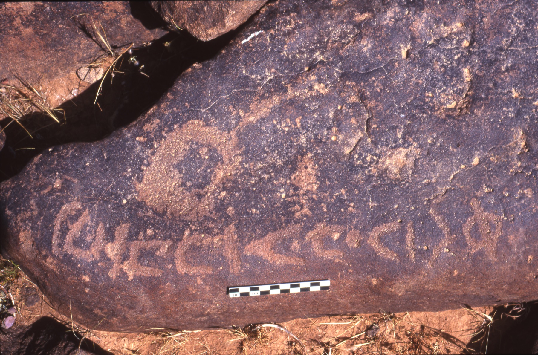 inscription of siglum Is.H 51