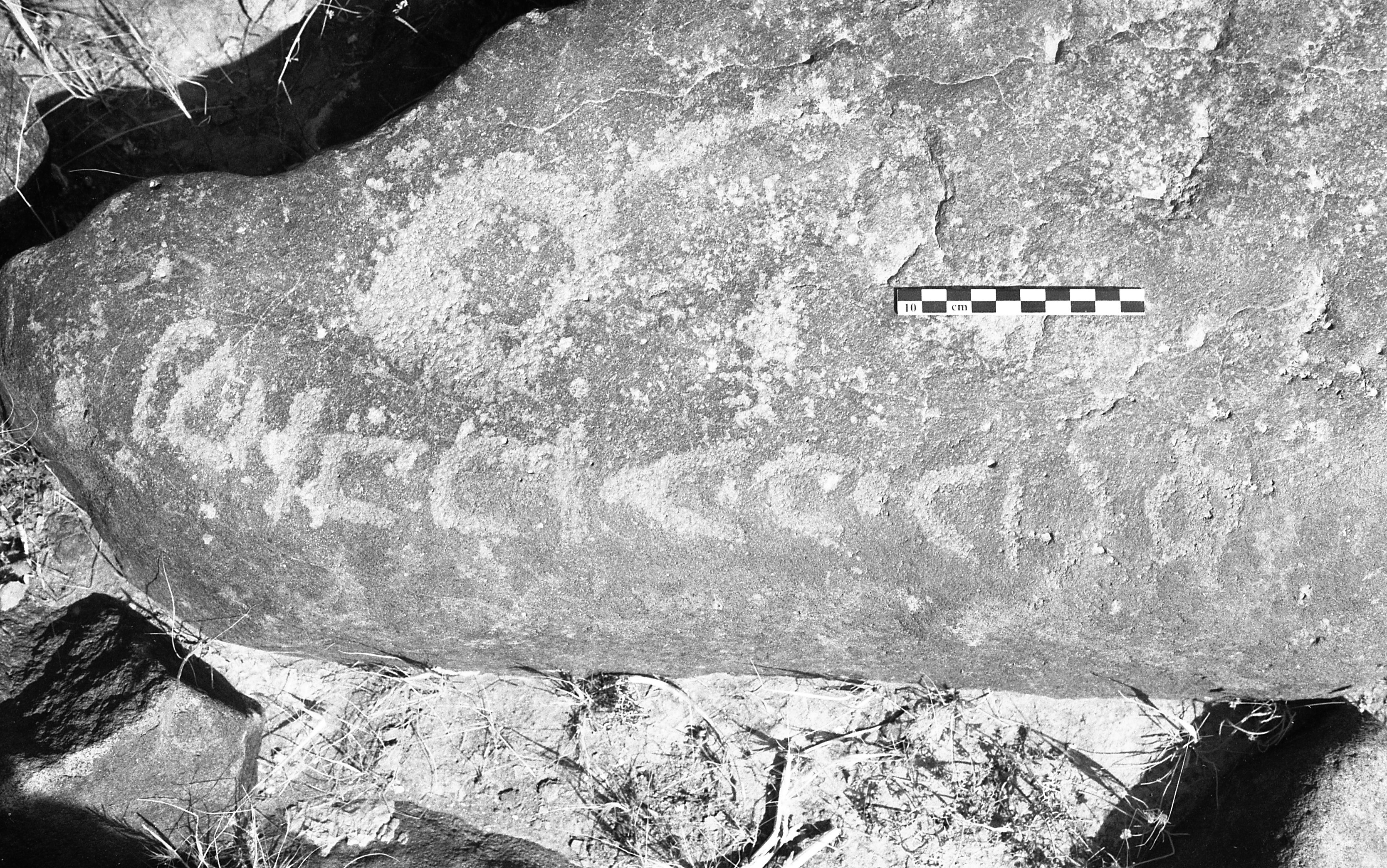 inscription of siglum Is.H 51