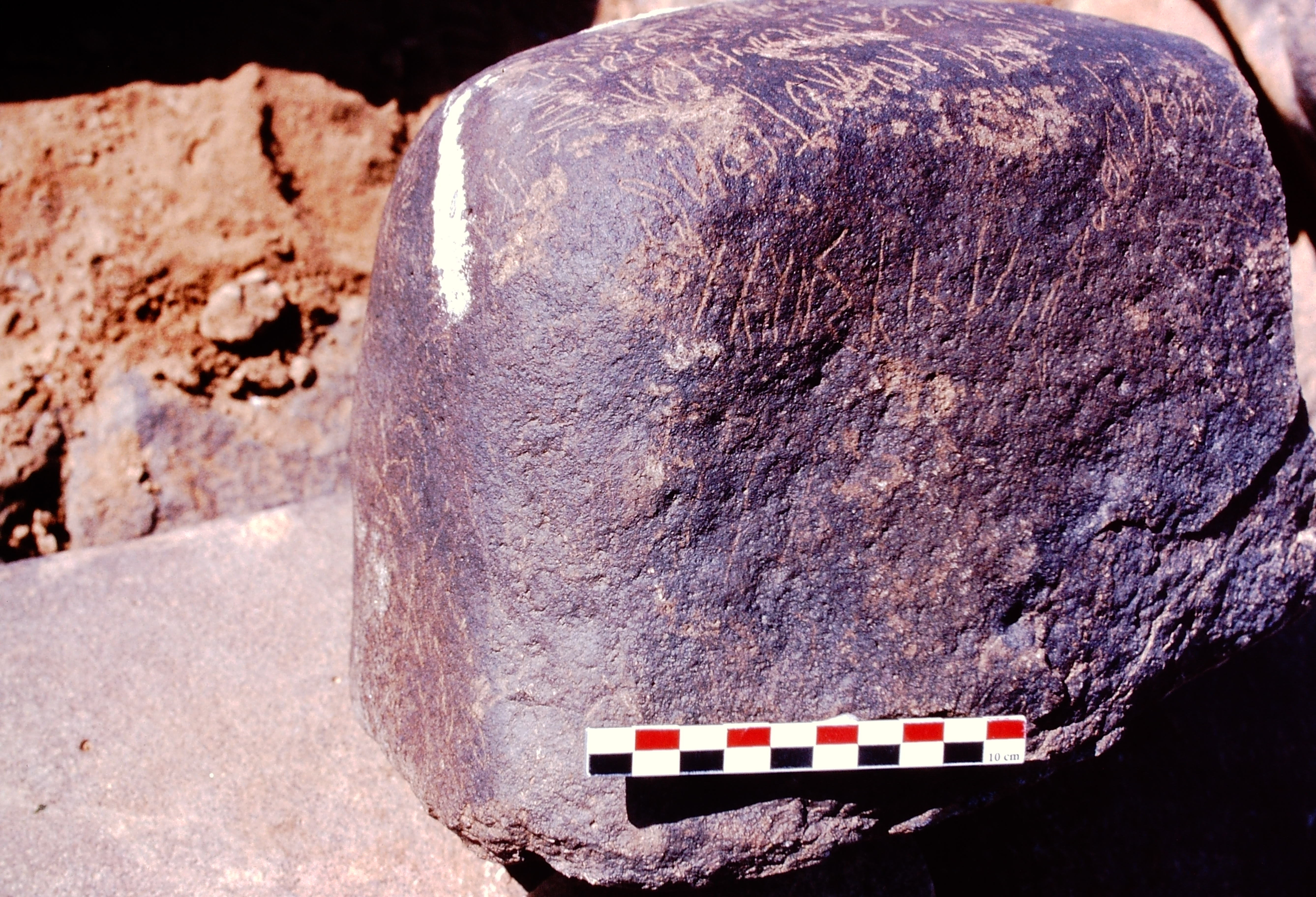 inscription of siglum Is.H 510
