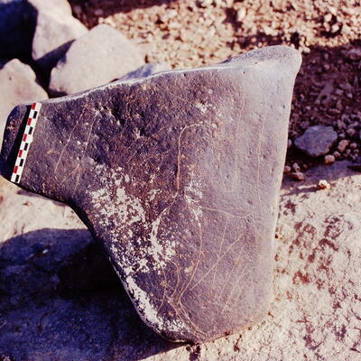 inscription of siglum Is.H 511