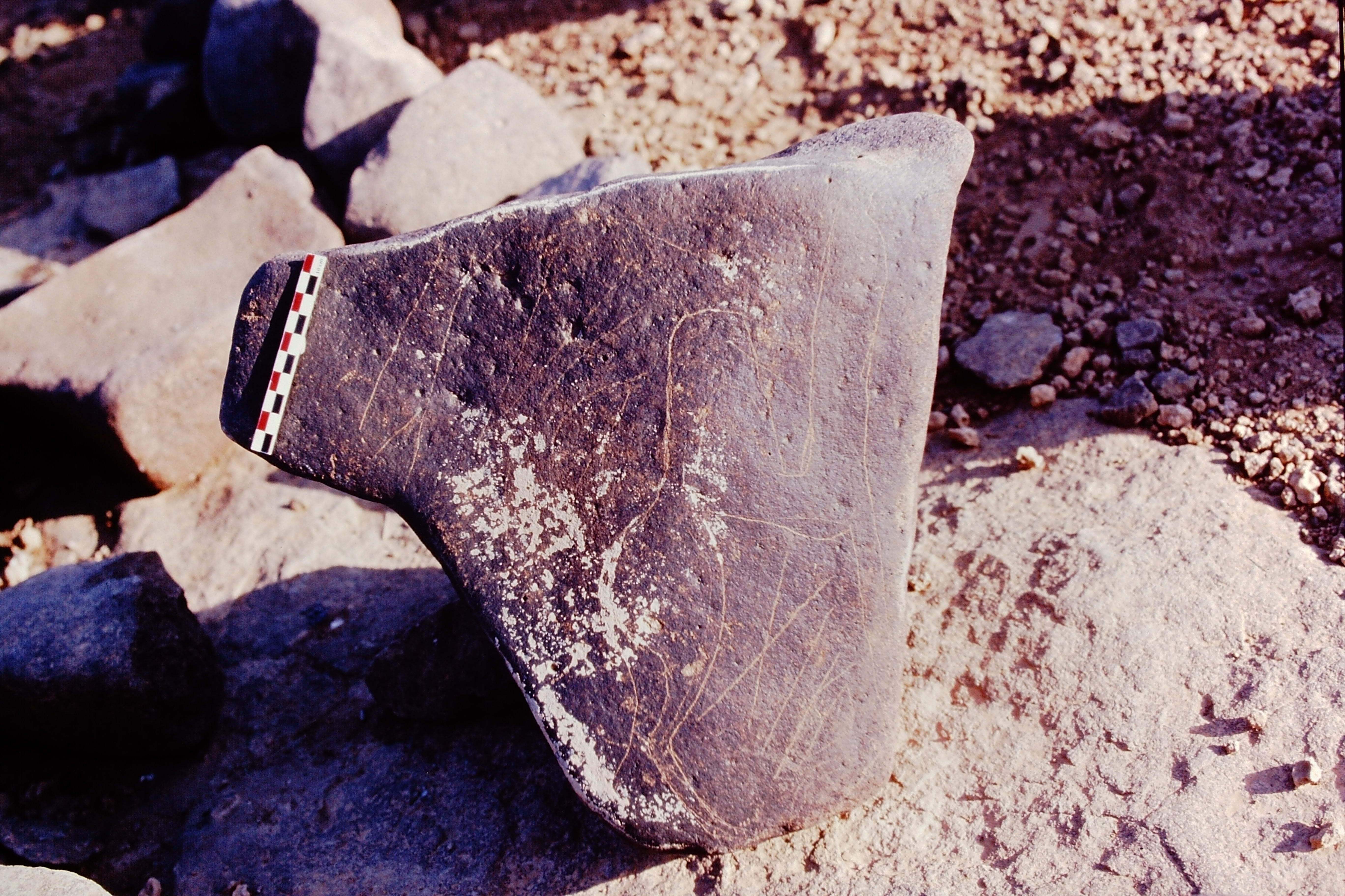 inscription of siglum Is.H 511
