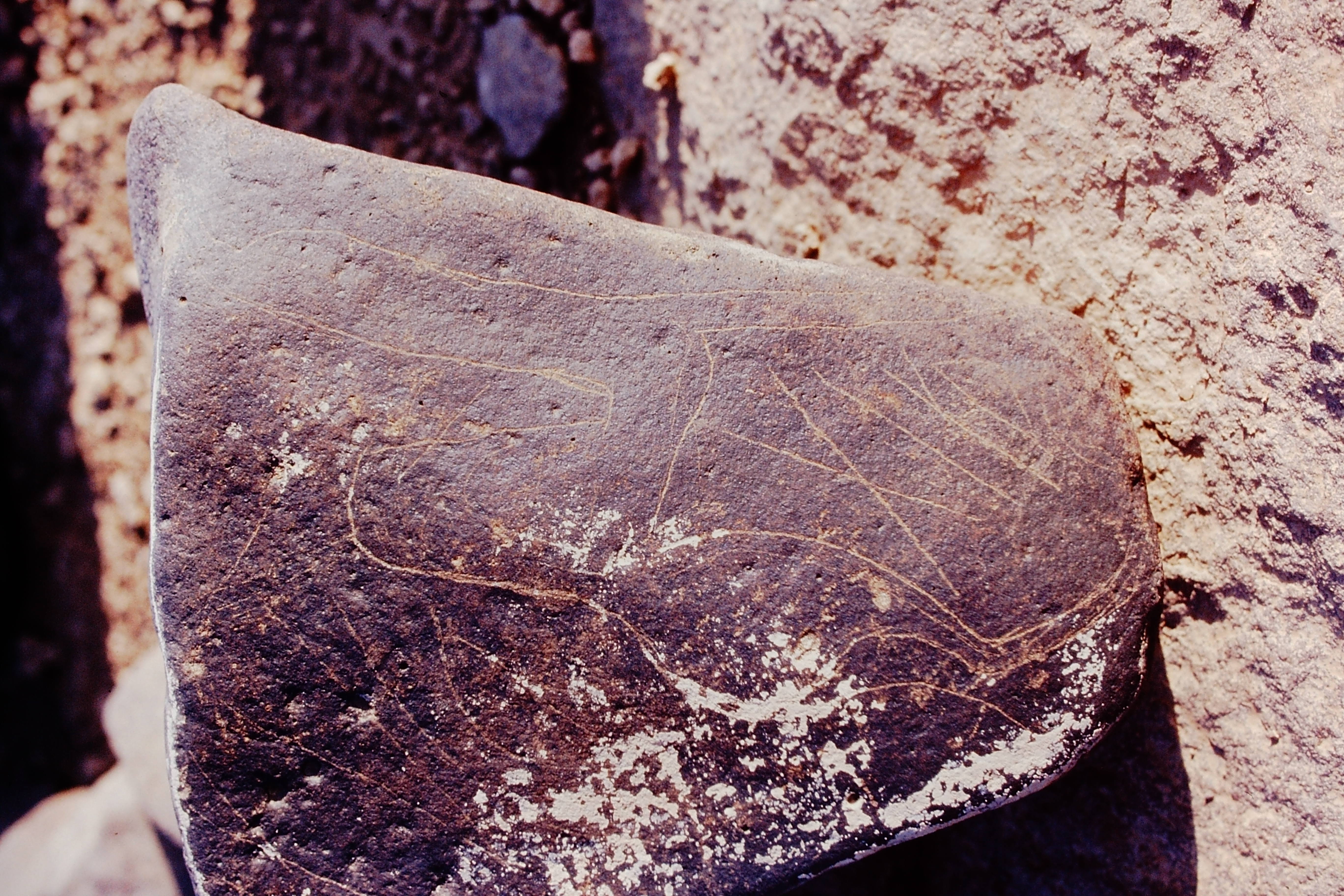 inscription of siglum Is.H 511