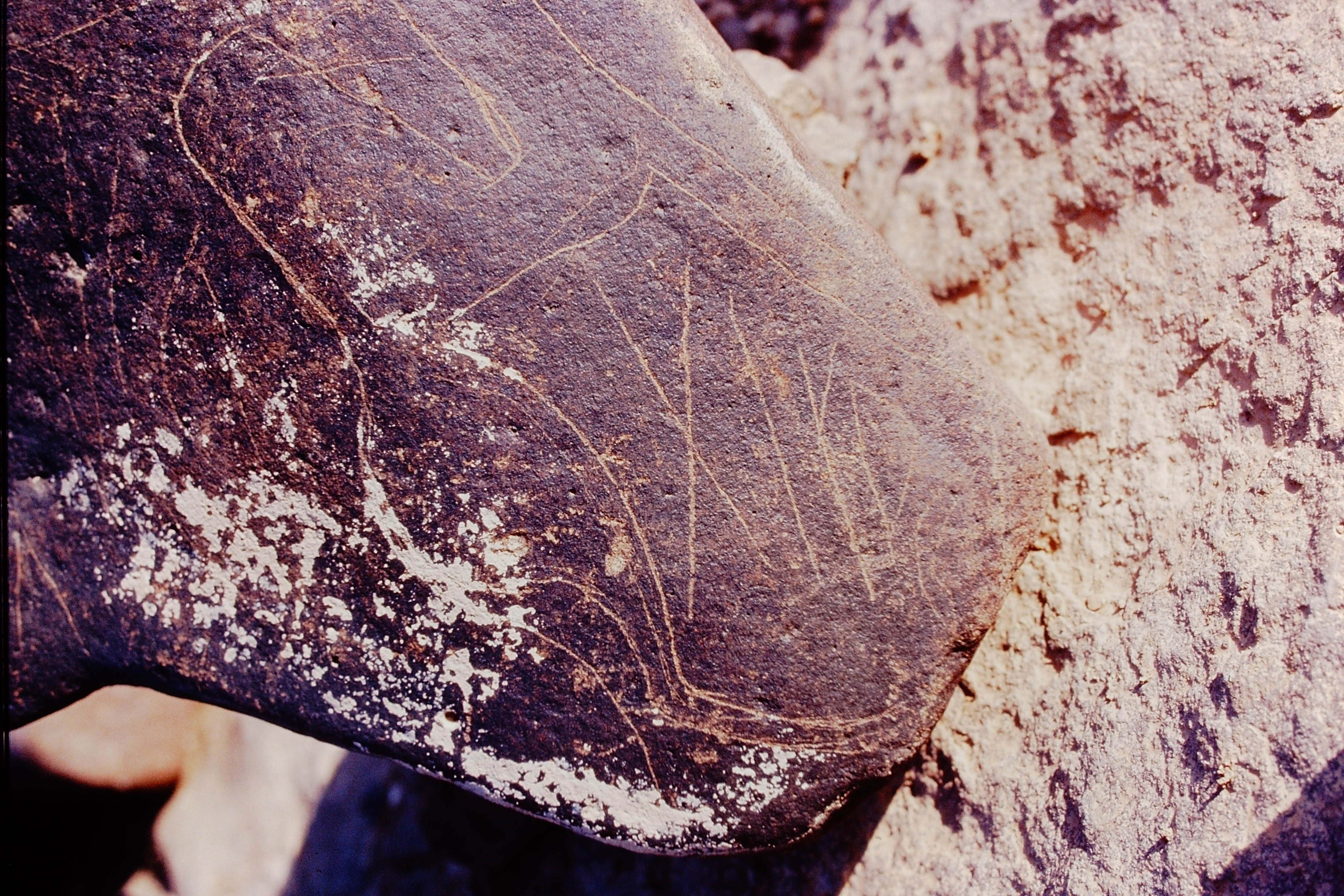 inscription of siglum Is.H 511
