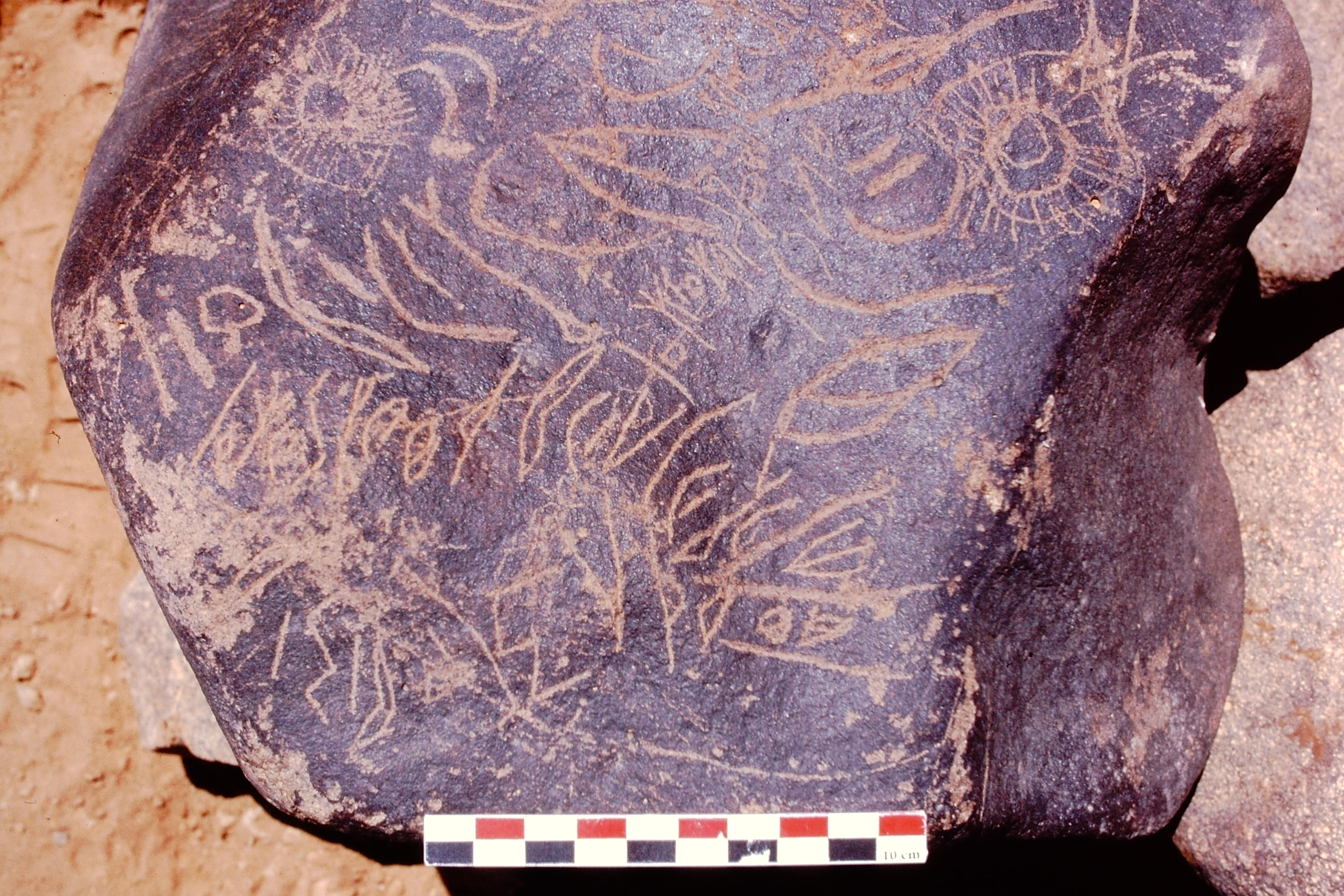 inscription of siglum Is.H 514