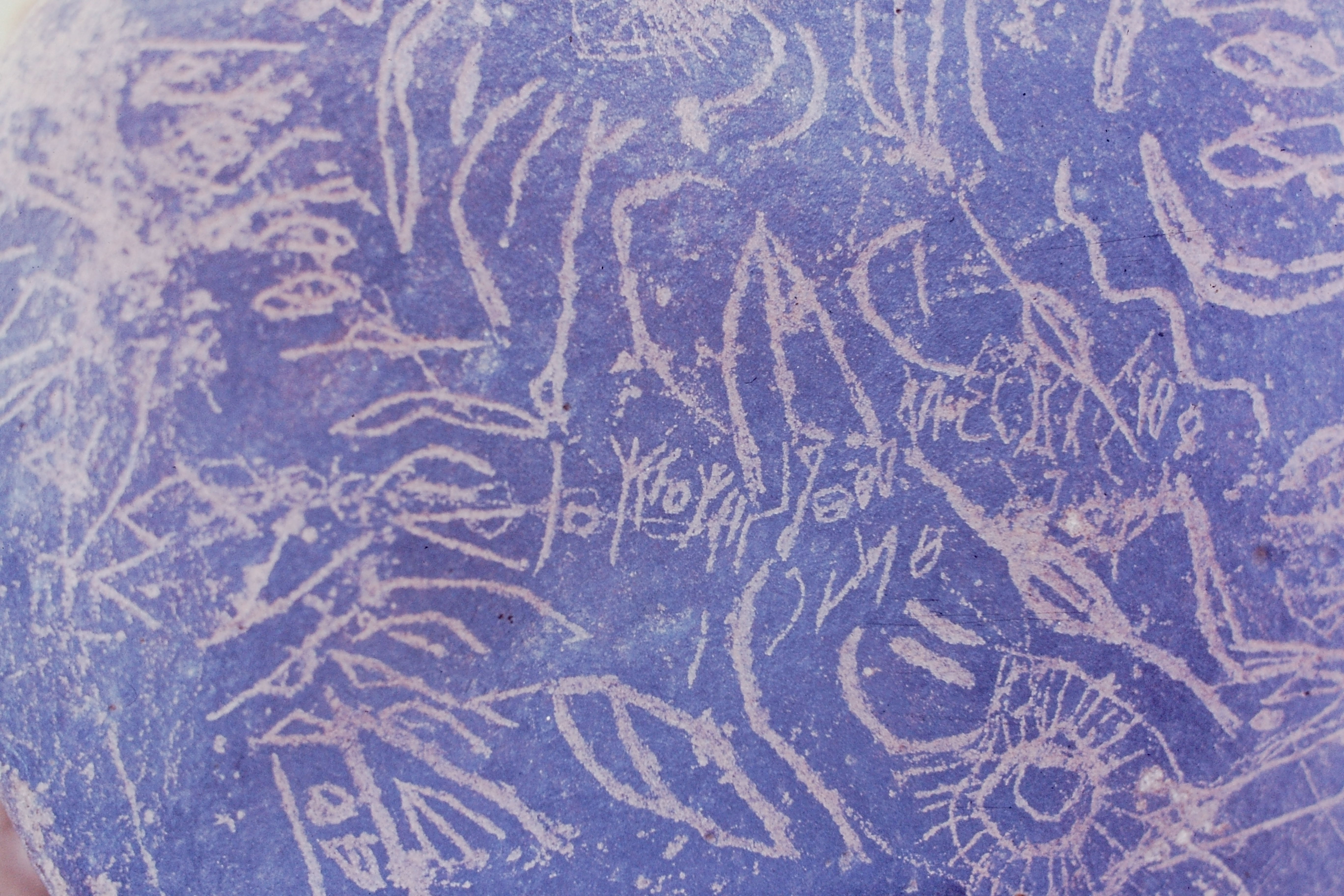 inscription of siglum Is.H 516