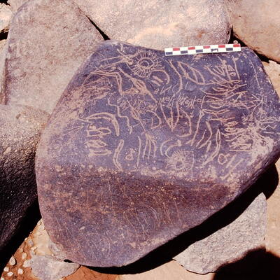 inscription of siglum Is.H 518
