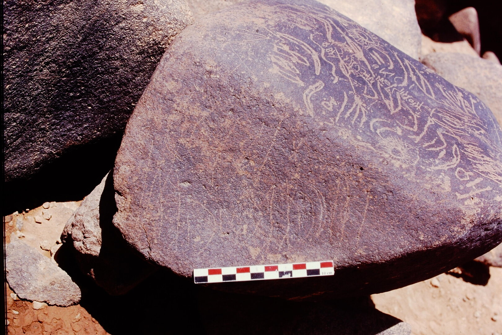 inscription of siglum Is.H 518
