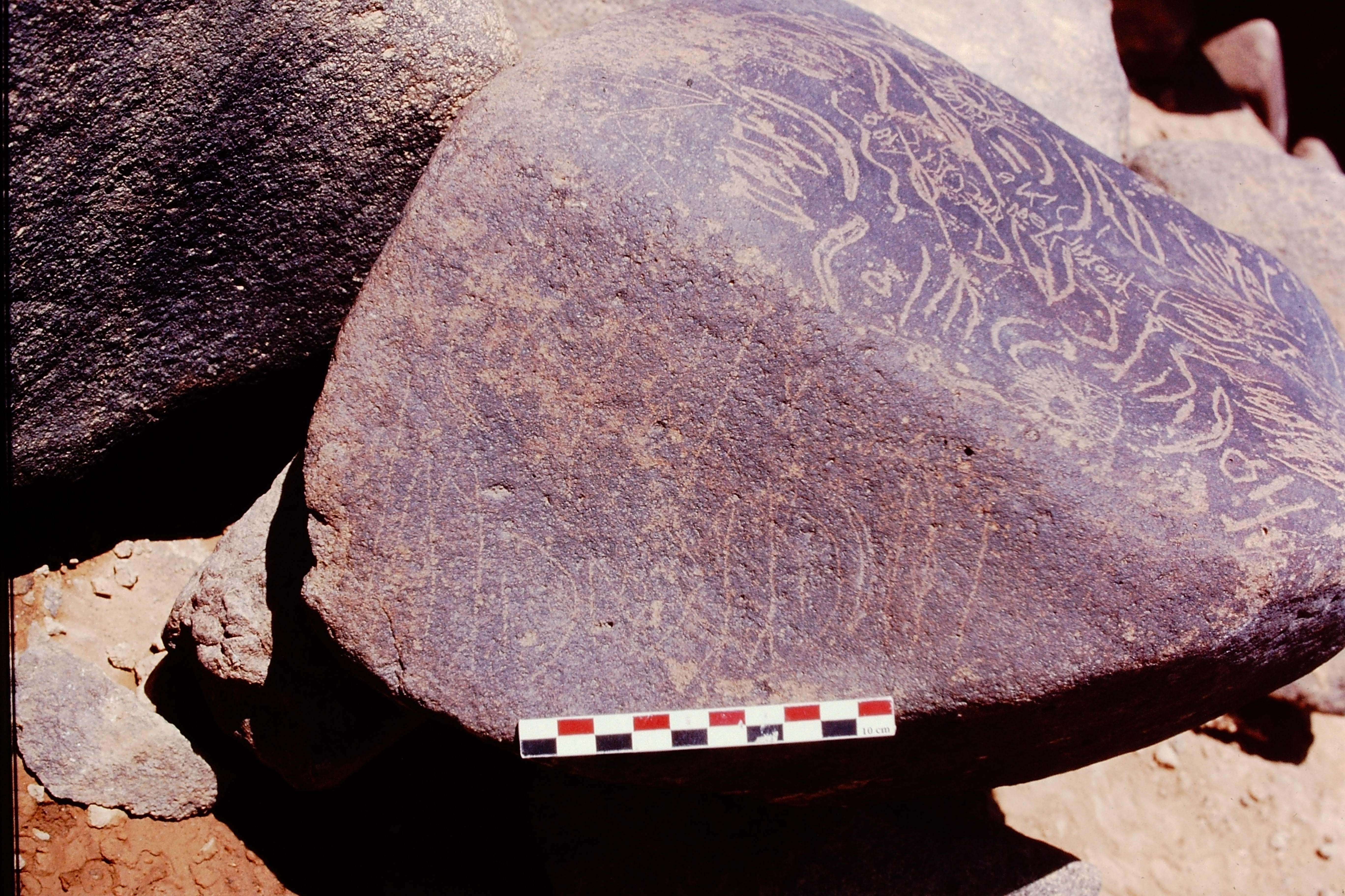 inscription of siglum Is.H 518