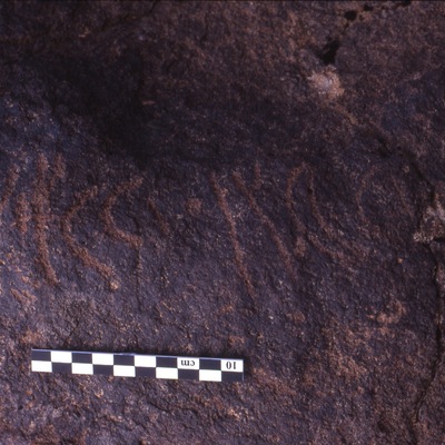 inscription of siglum Is.H 52