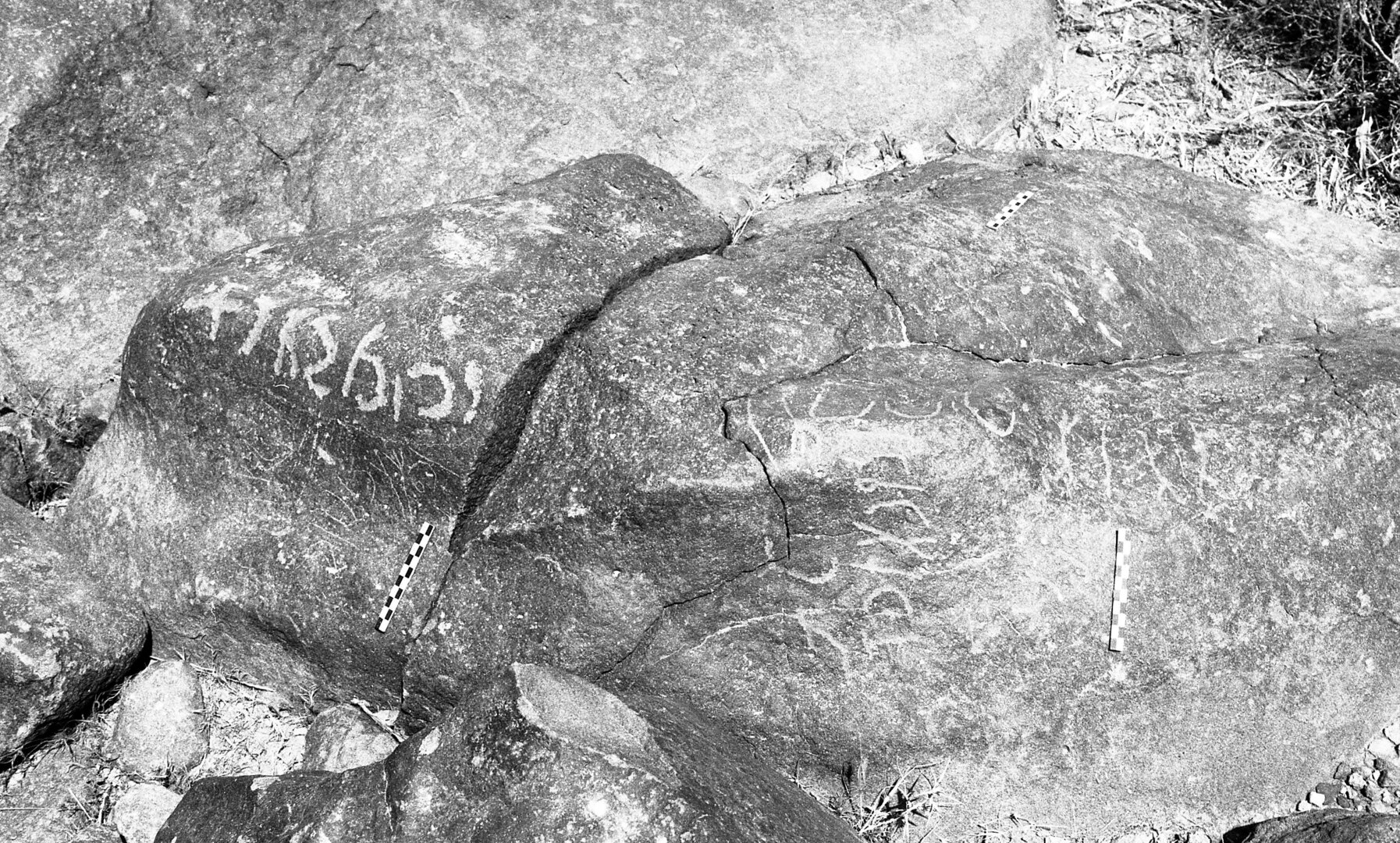 inscription of siglum Is.H 52