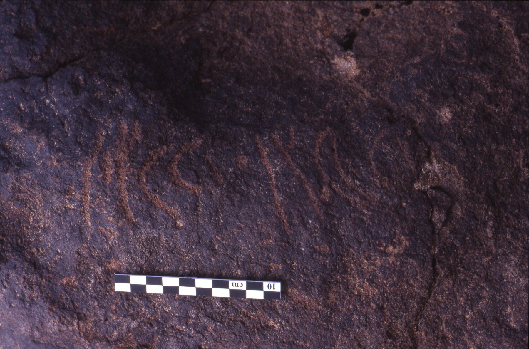 inscription of siglum Is.H 52