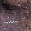 inscription of siglum Is.H 52