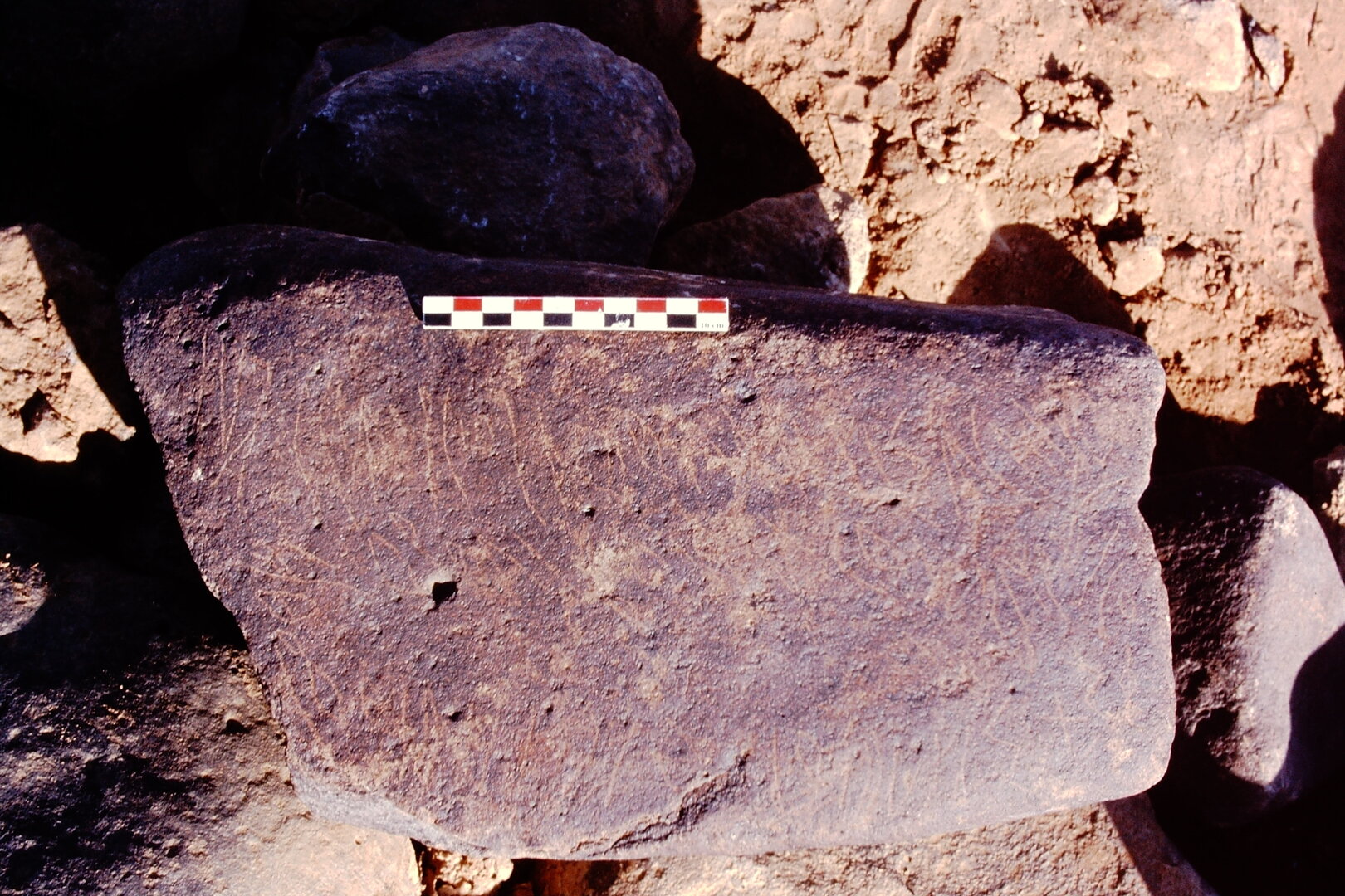 inscription of siglum Is.H 520