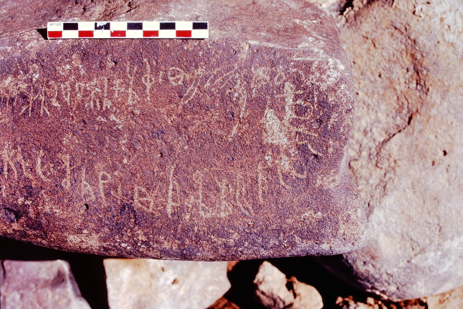inscription of siglum Is.H 521