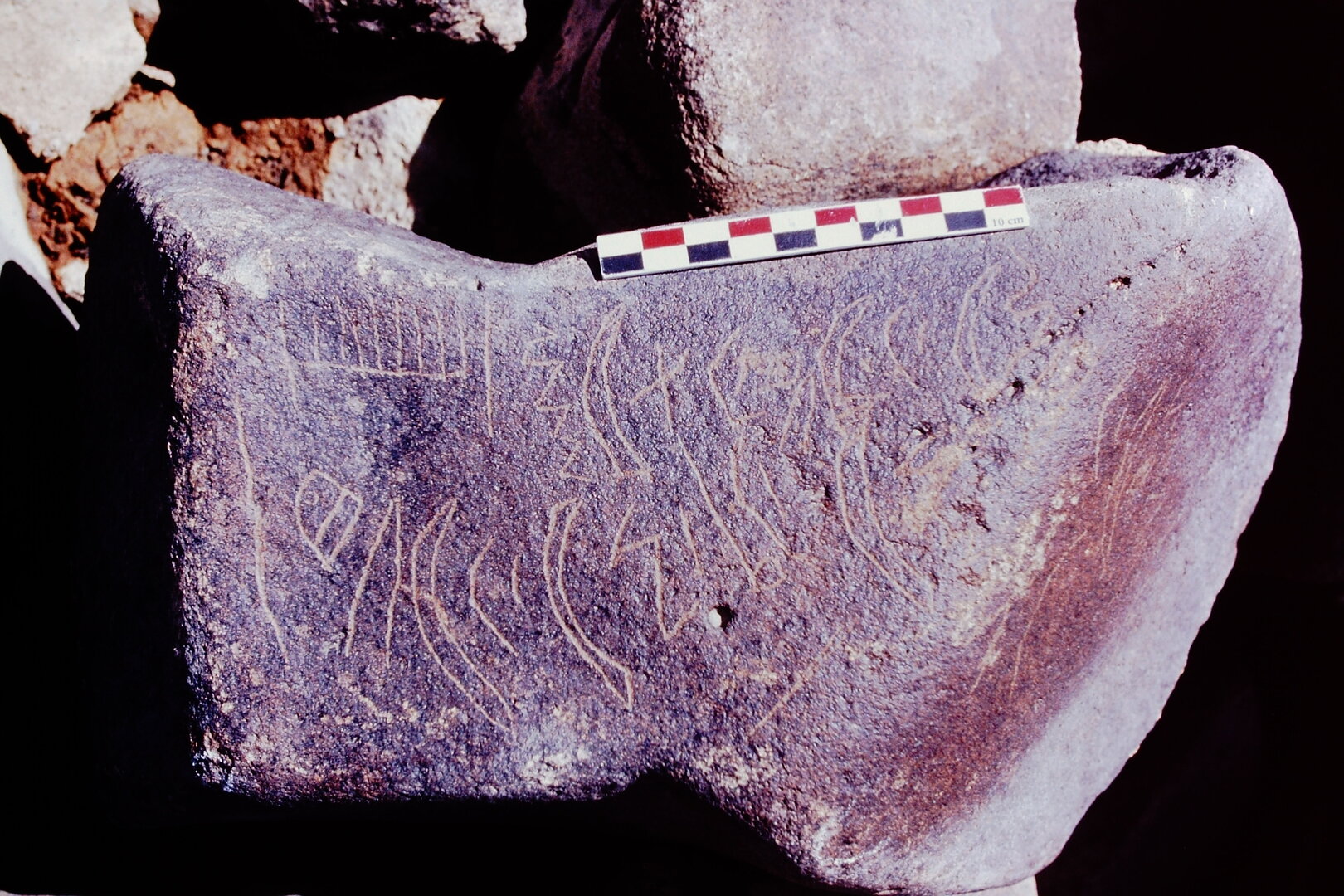 inscription of siglum Is.H 522 See LP 376