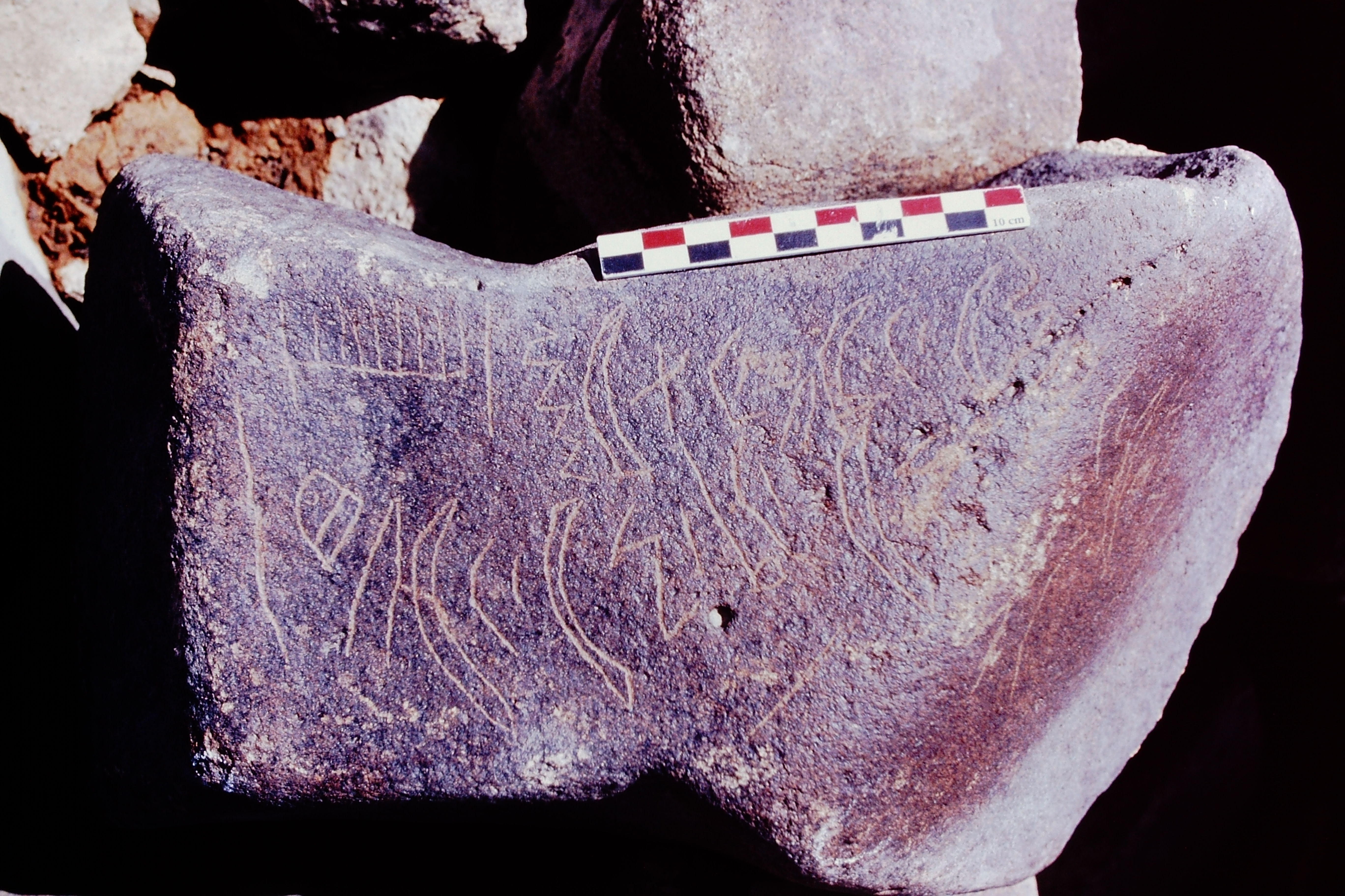 inscription of siglum Is.H 522 See LP 376