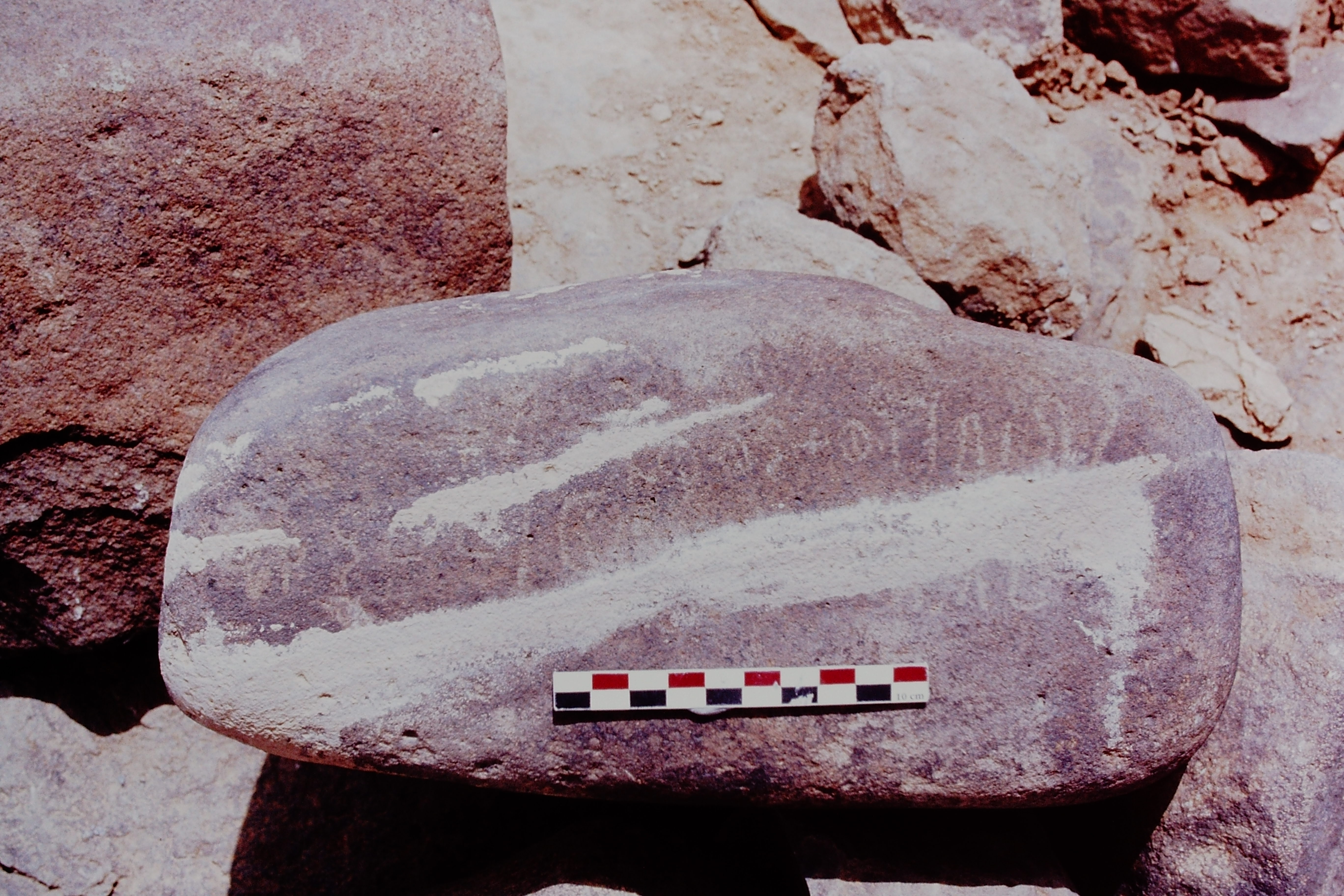 inscription of siglum Is.H 524
