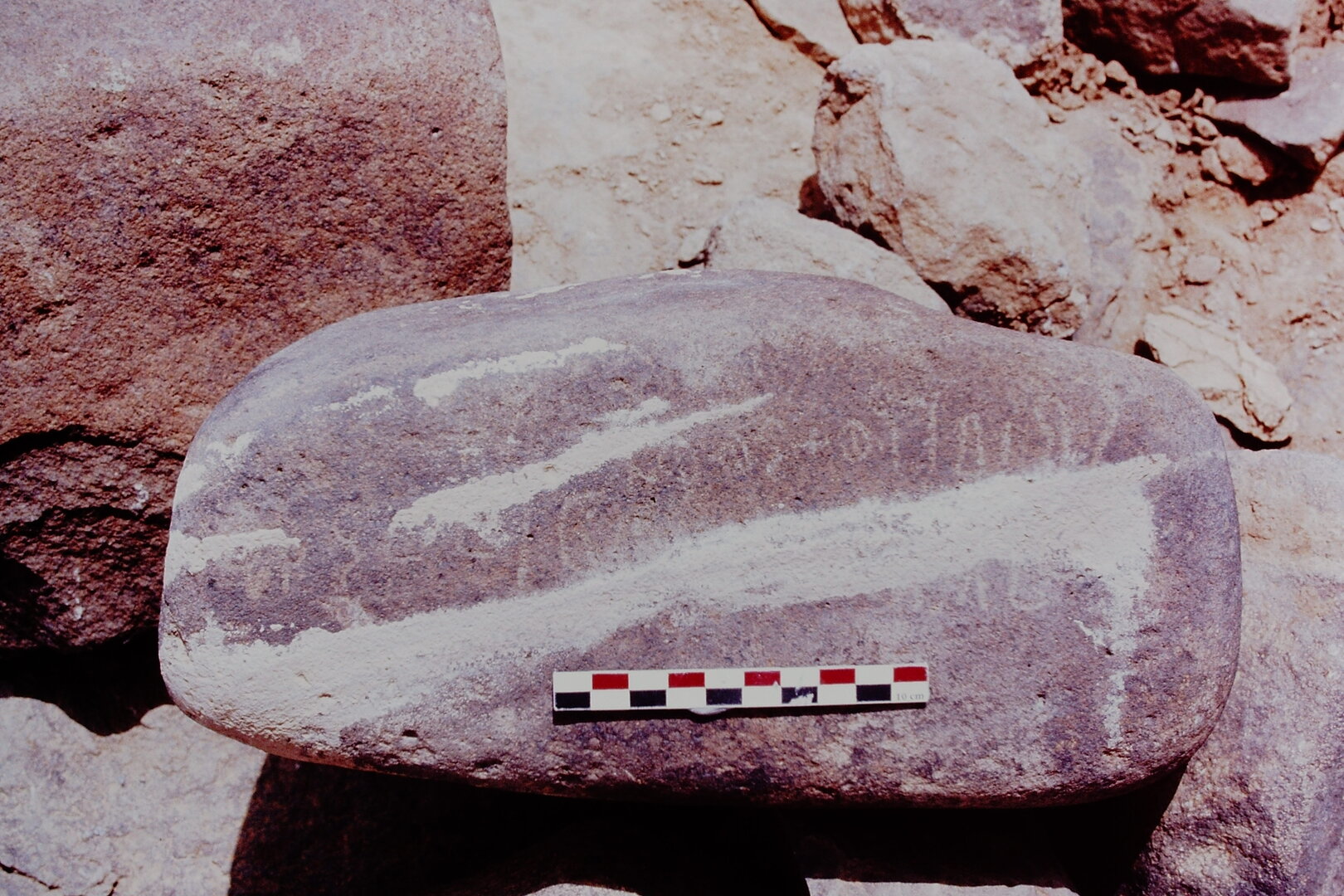 inscription of siglum Is.H 525