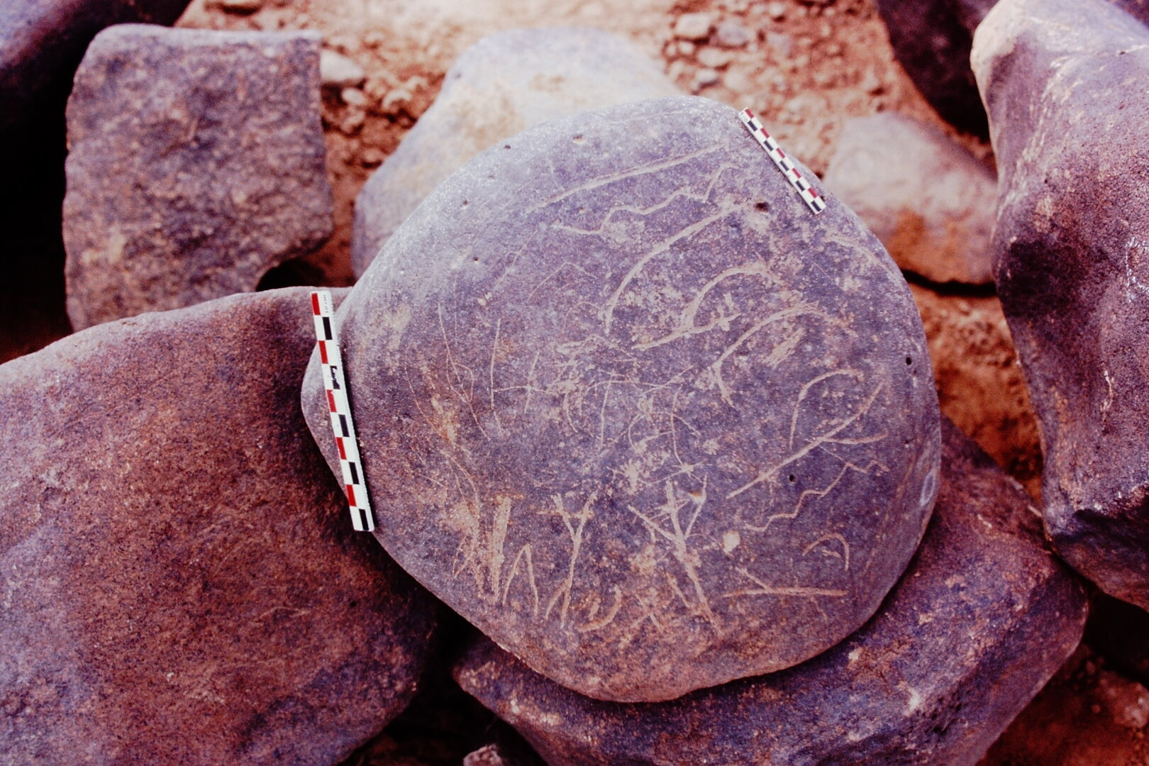 inscription of siglum Is.H 529