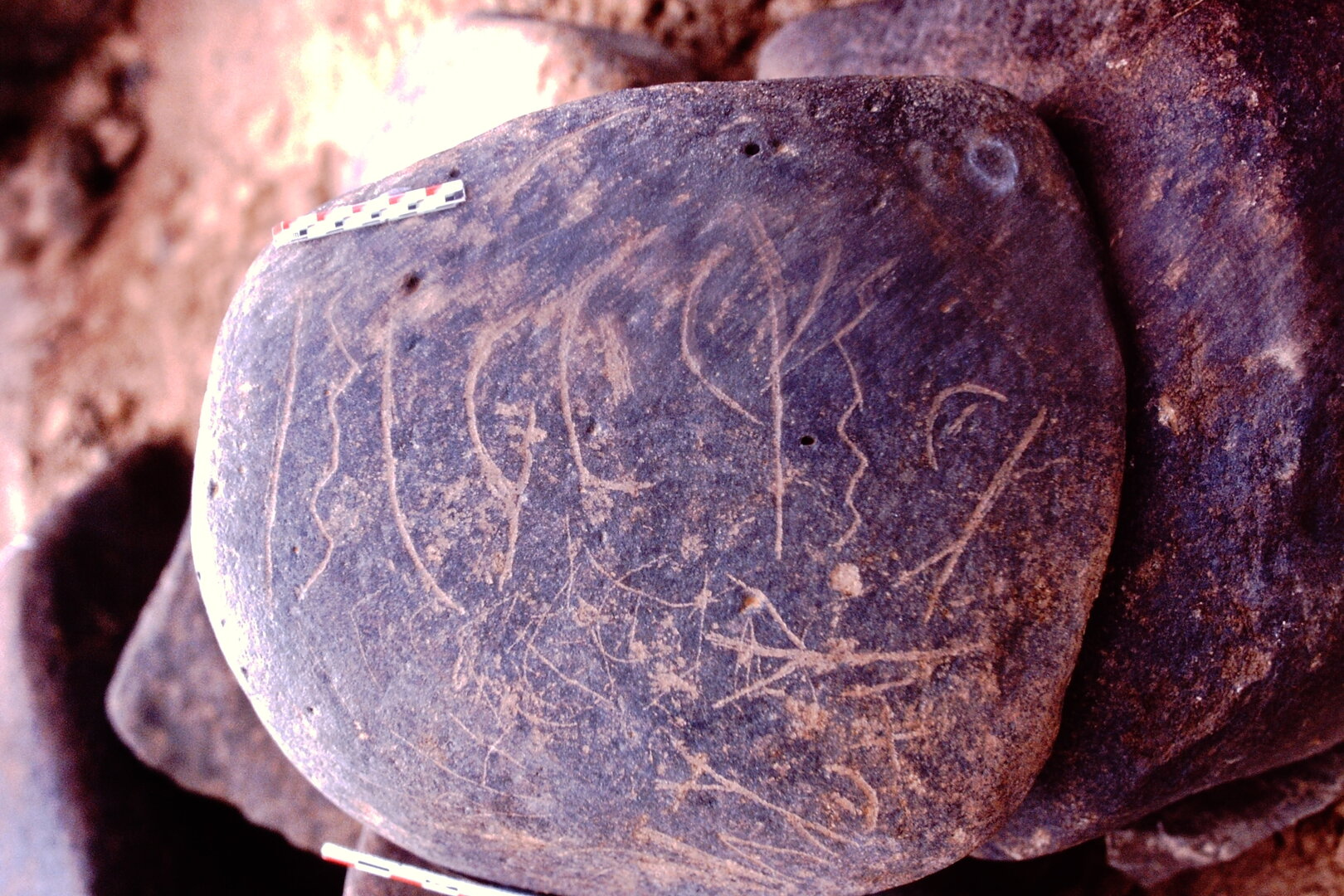 inscription of siglum Is.H 529