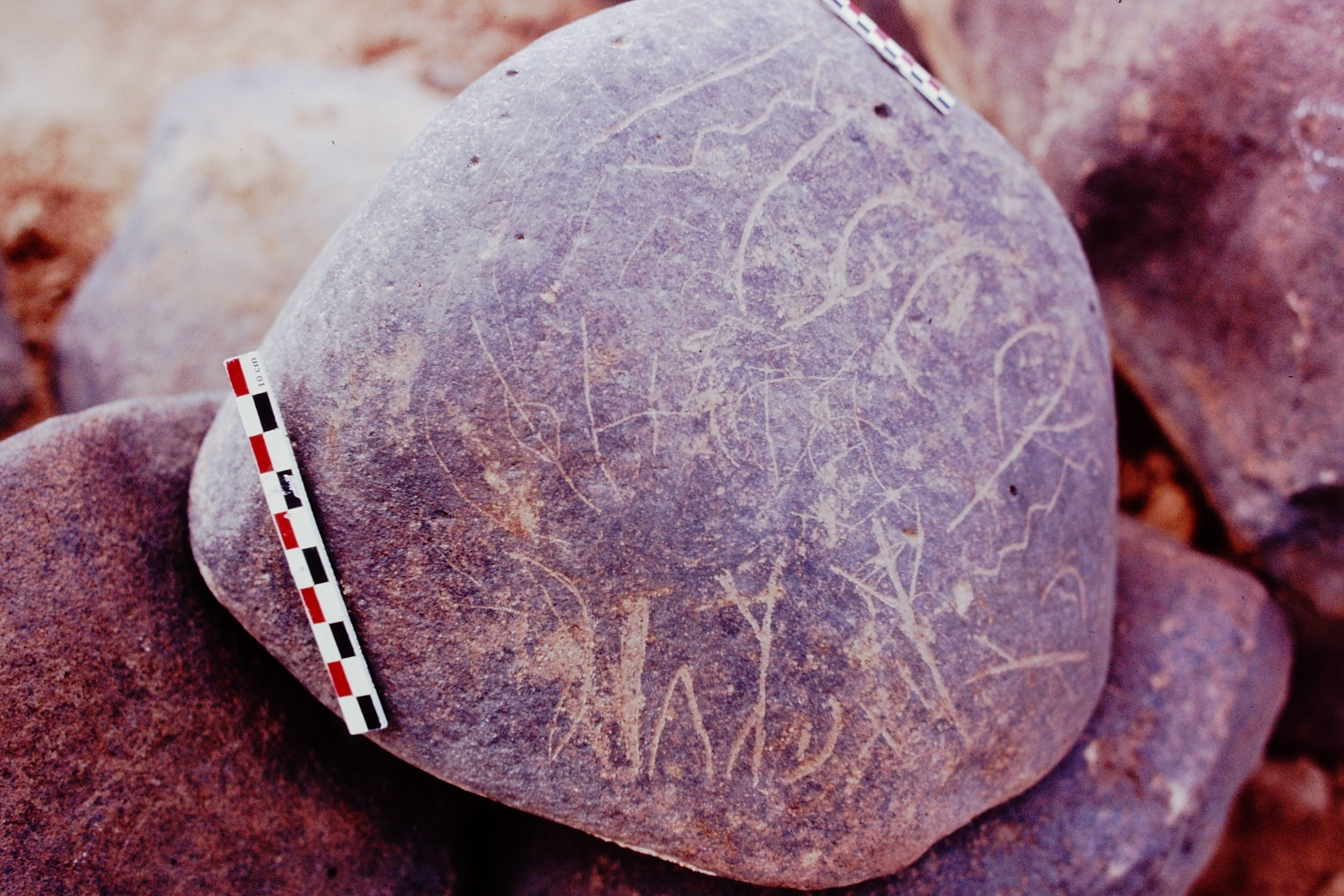 inscription of siglum Is.H 529