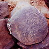 inscription of siglum Is.H 529
