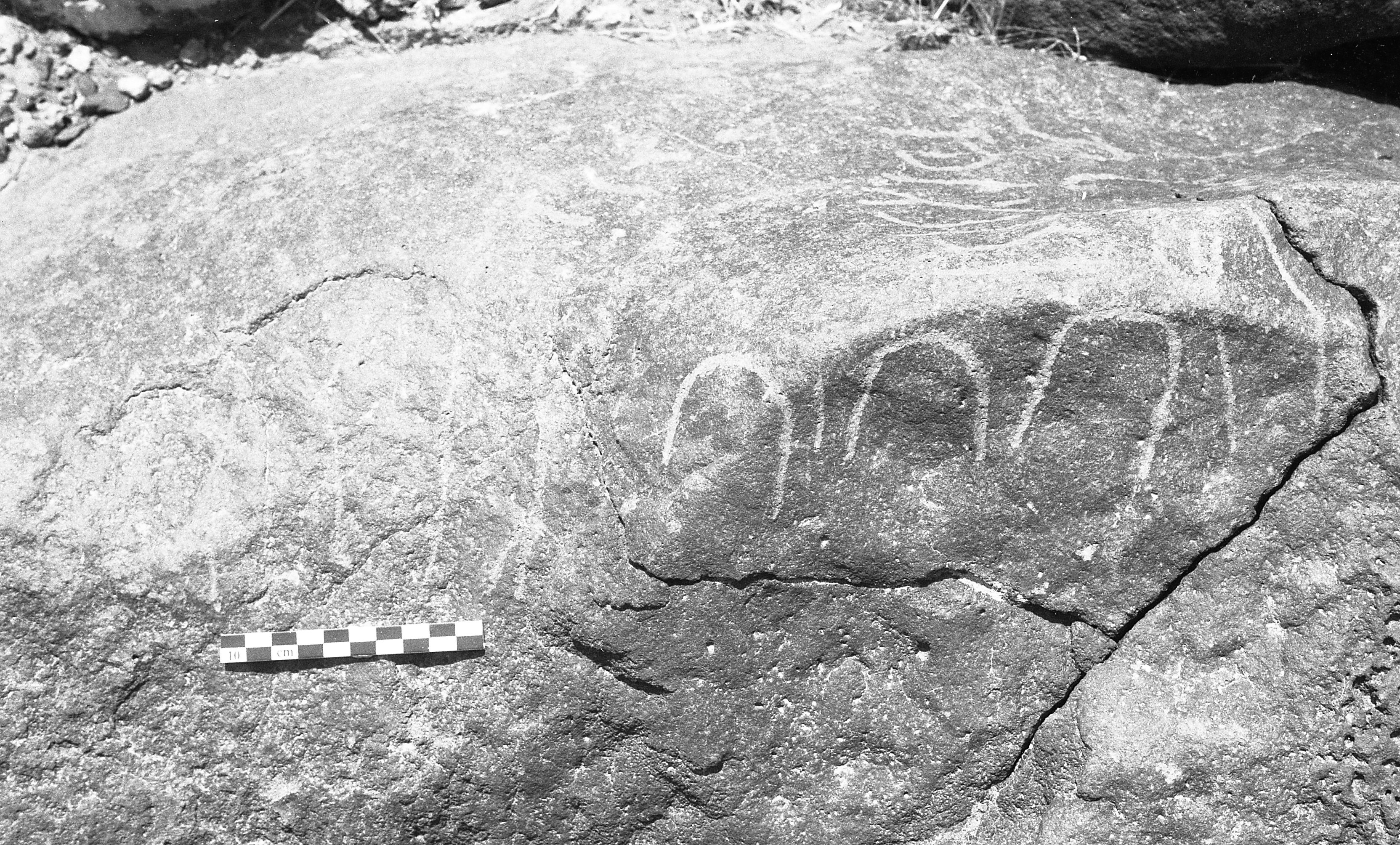 inscription of siglum Is.H 53