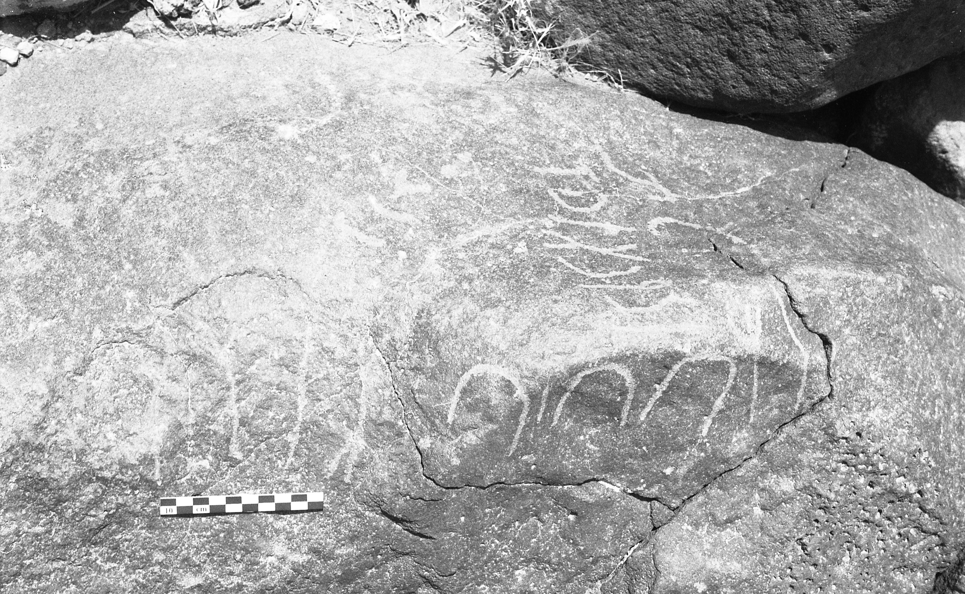 inscription of siglum Is.H 53
