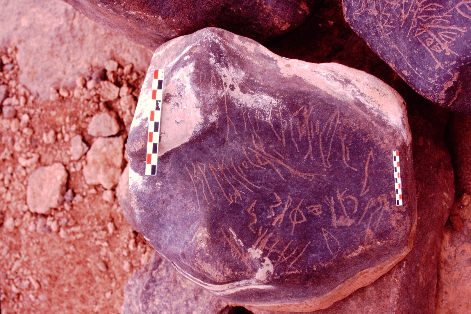 inscription of siglum Is.H 531.1