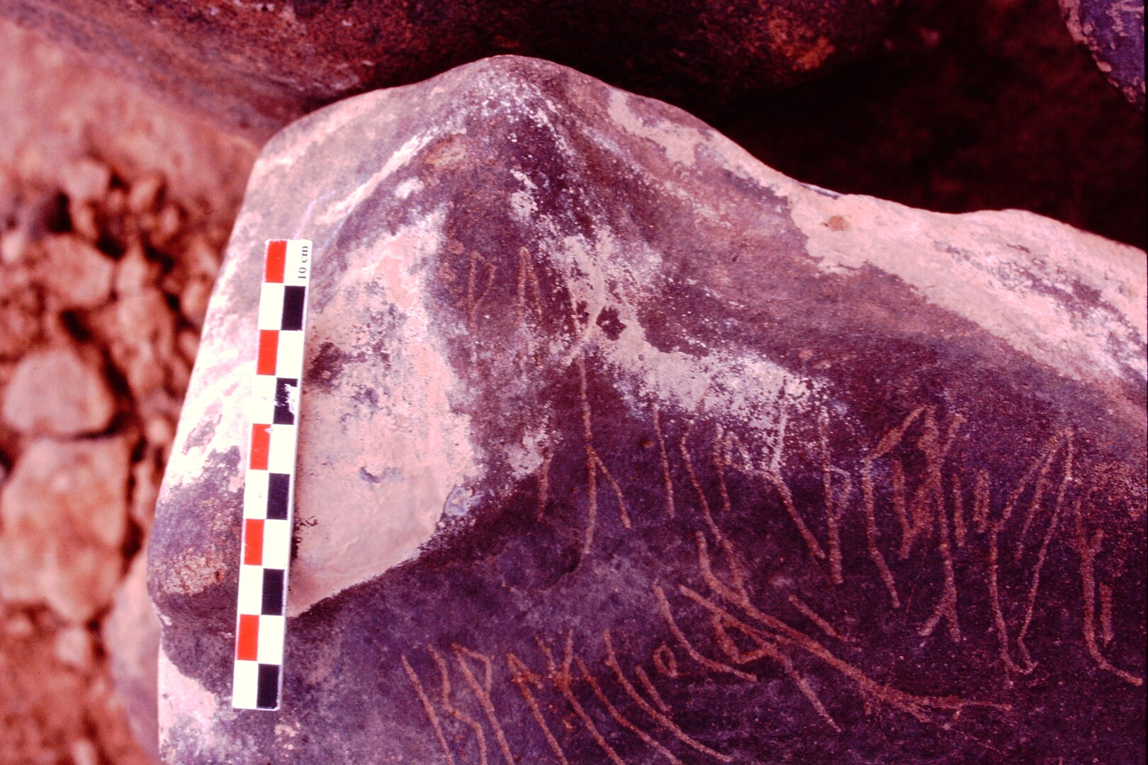 inscription of siglum Is.H 532