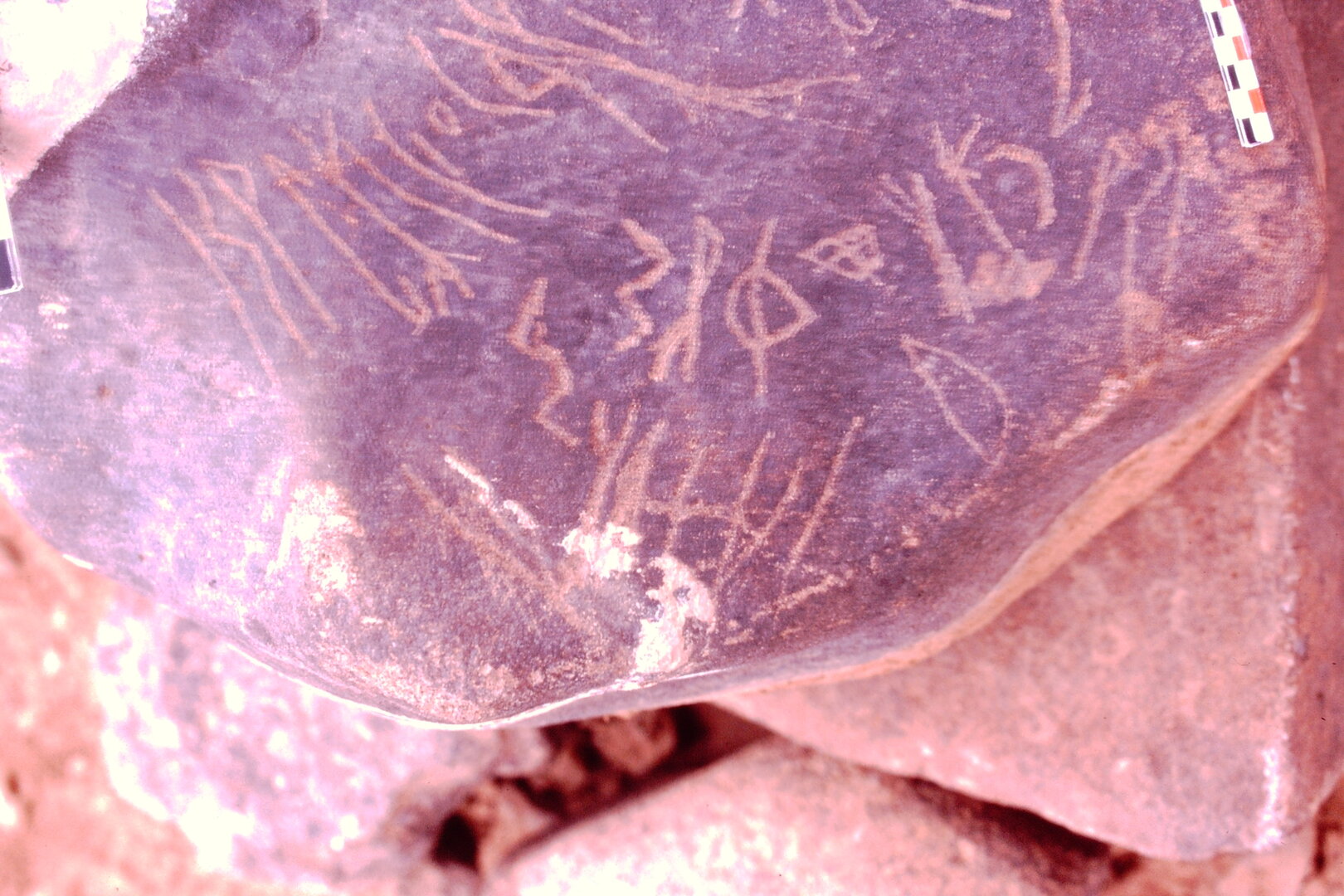 inscription of siglum Is.H 532