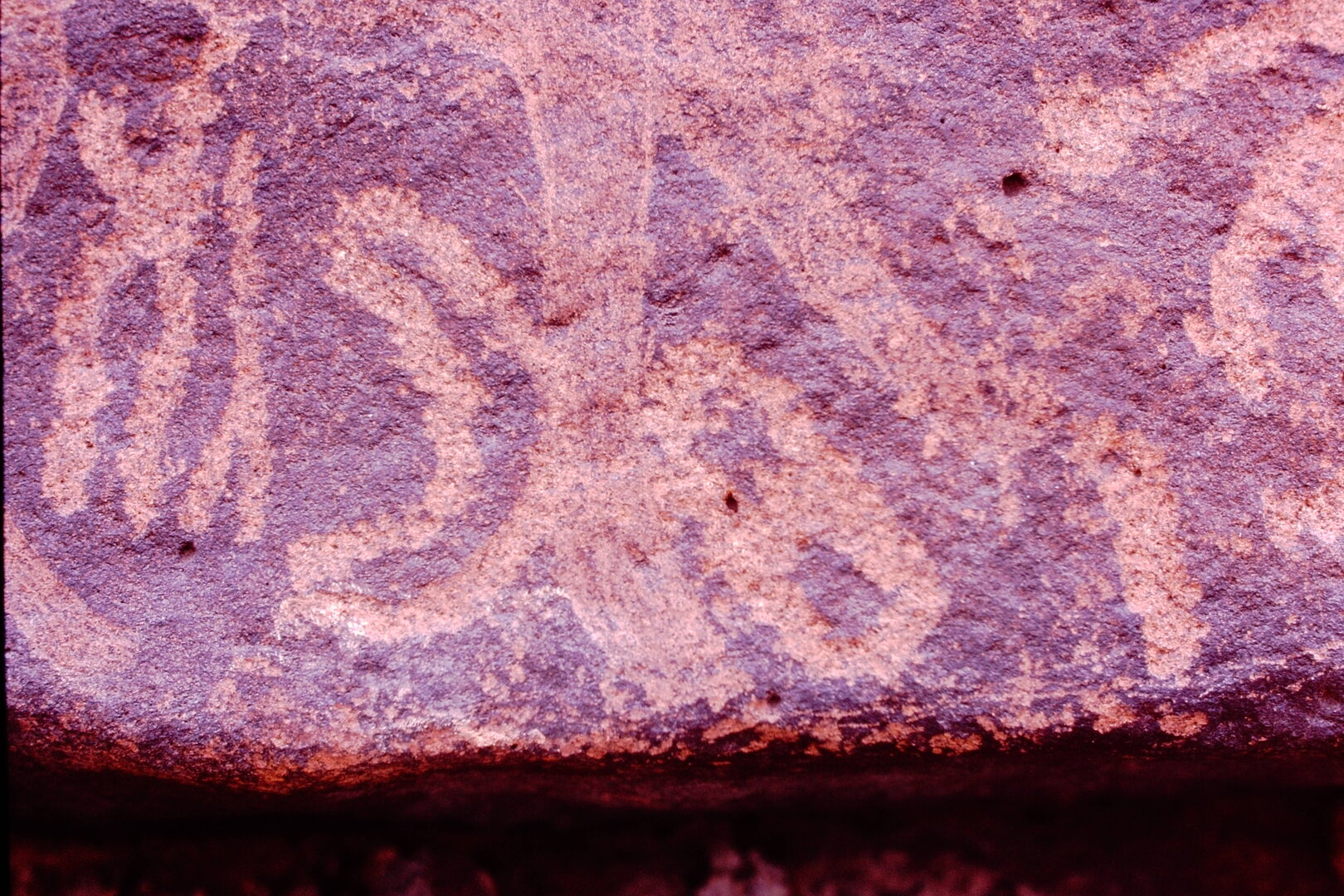inscription of siglum Is.H 533