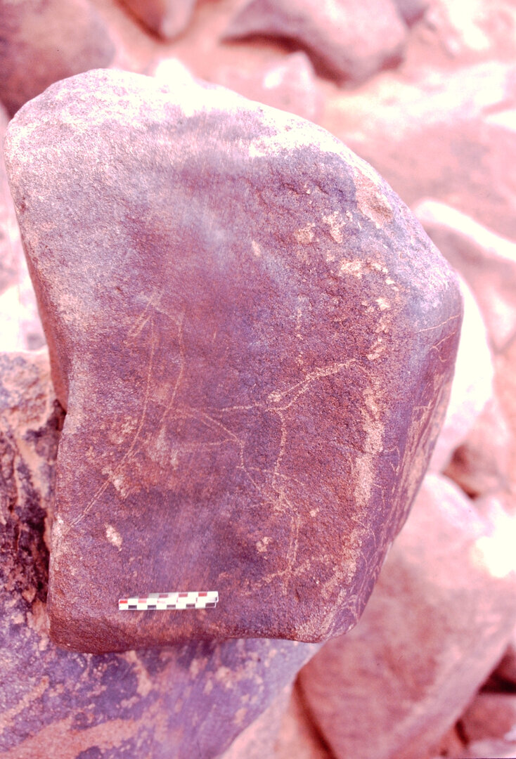 inscription of siglum Is.H 534