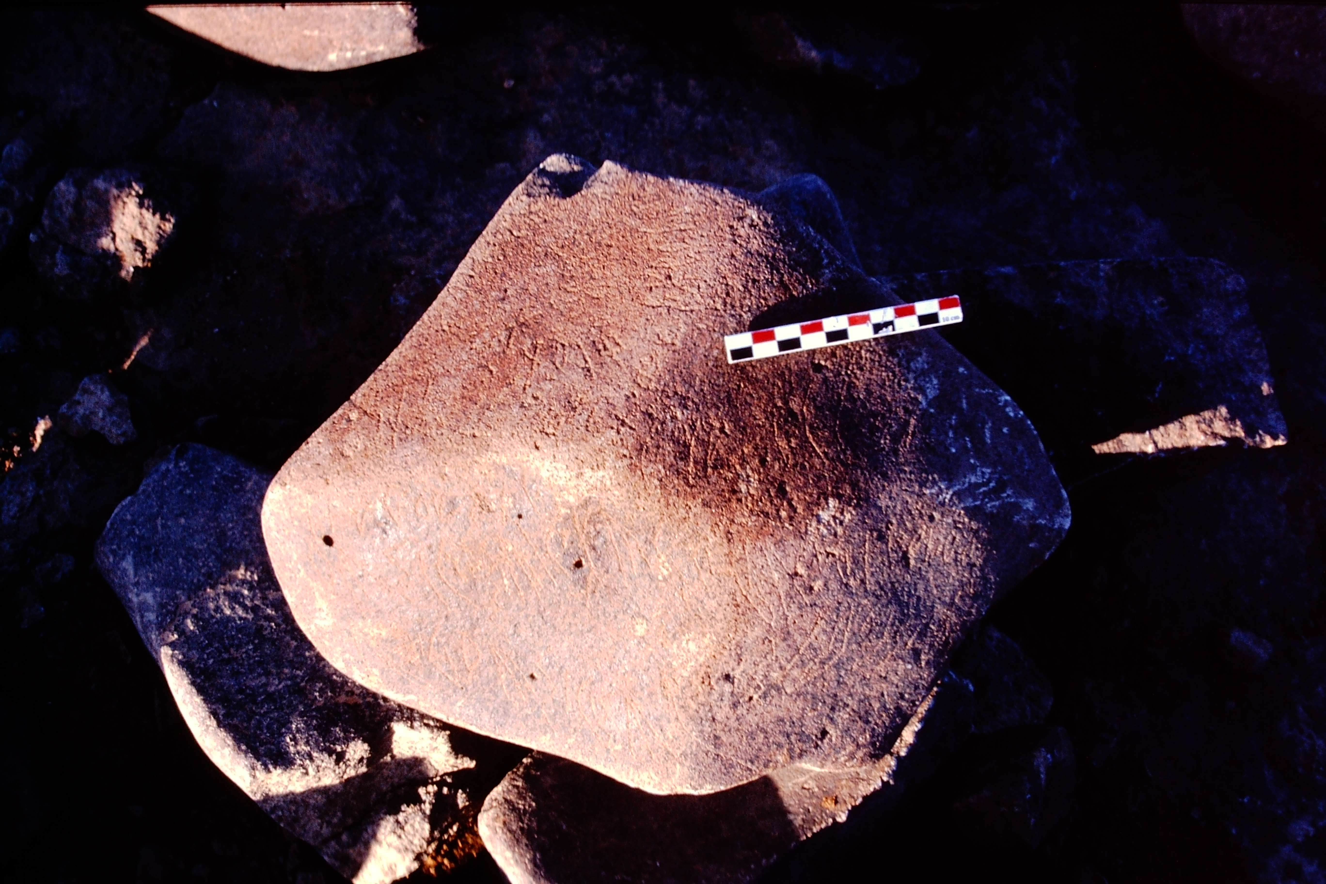 inscription of siglum Is.H 541