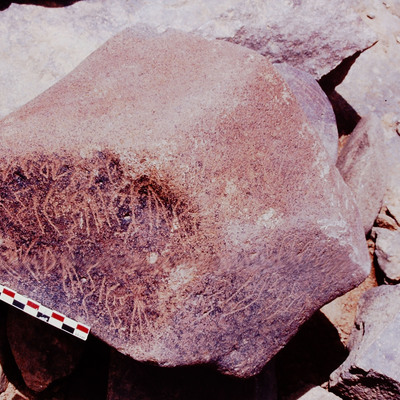 inscription of siglum Is.H 543