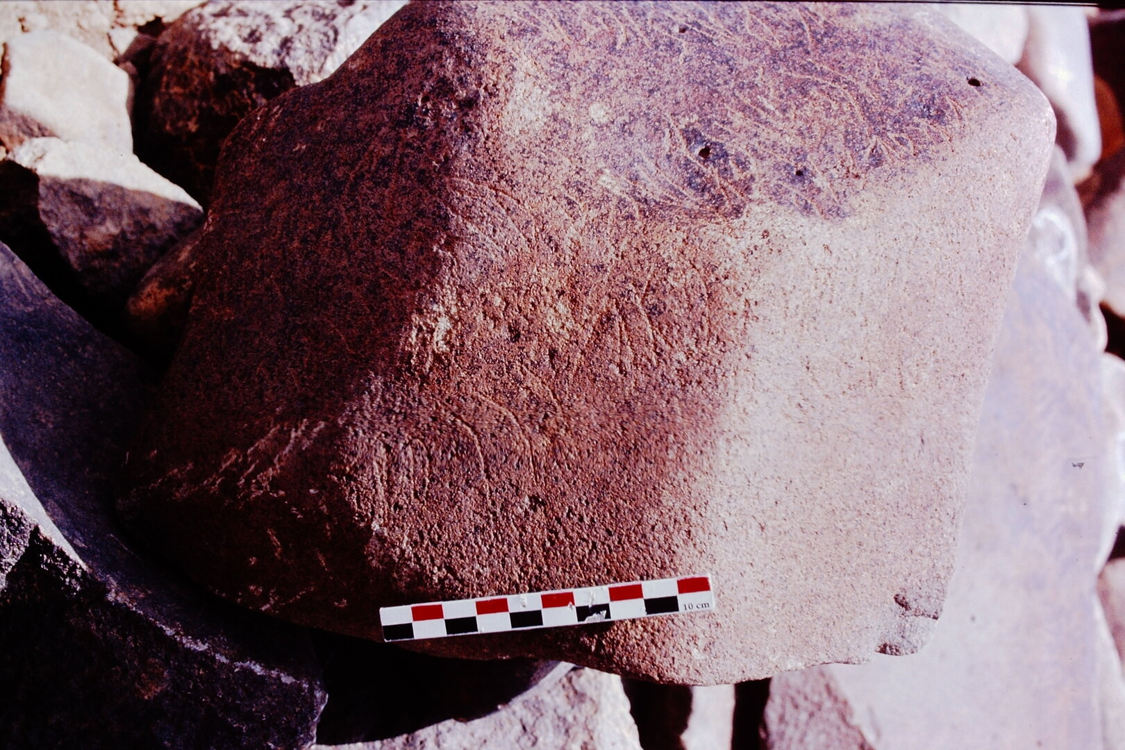 inscription of siglum Is.H 543