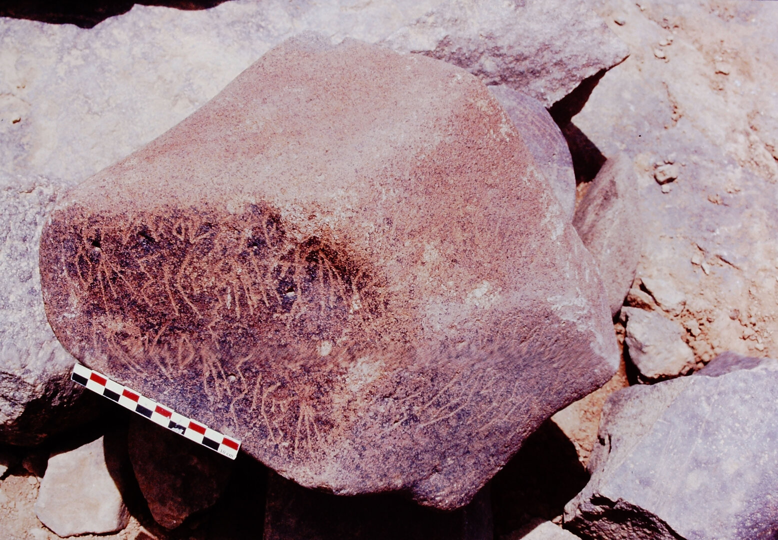 inscription of siglum Is.H 543