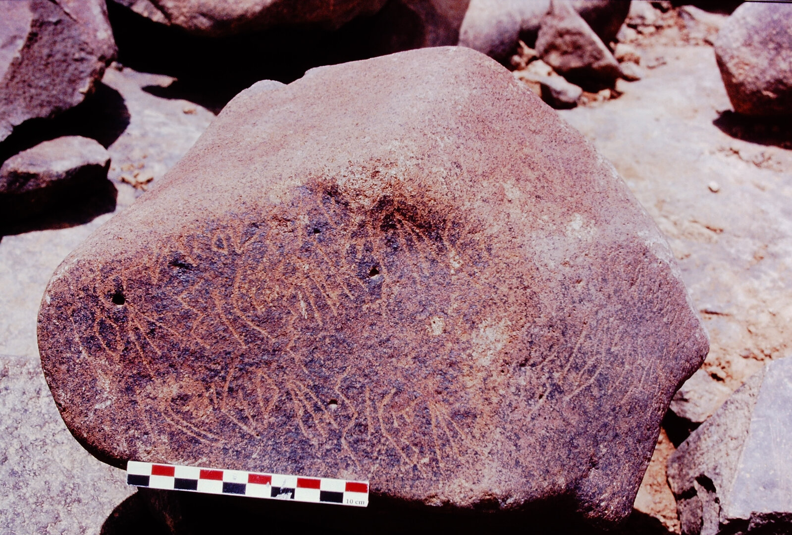 inscription of siglum Is.H 543