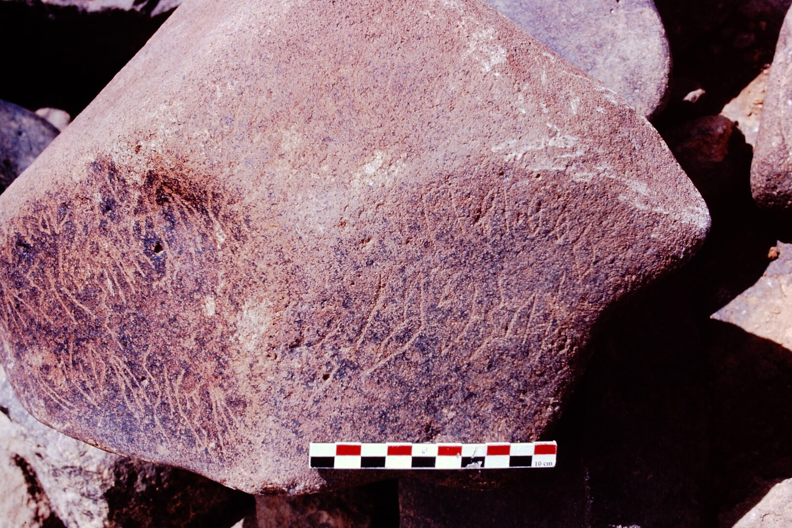 inscription of siglum Is.H 543