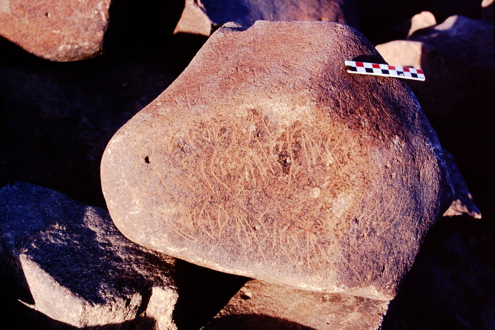 inscription of siglum Is.H 543