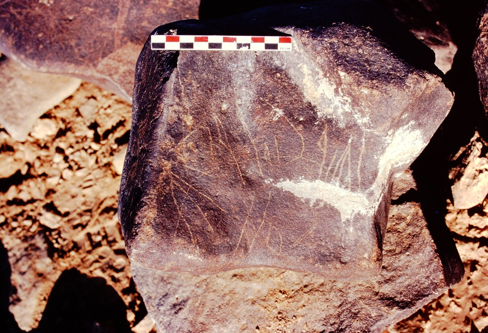 inscription of siglum Is.H 546