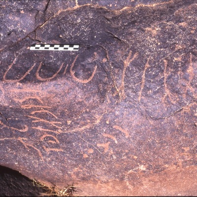 inscription of siglum Is.H 55