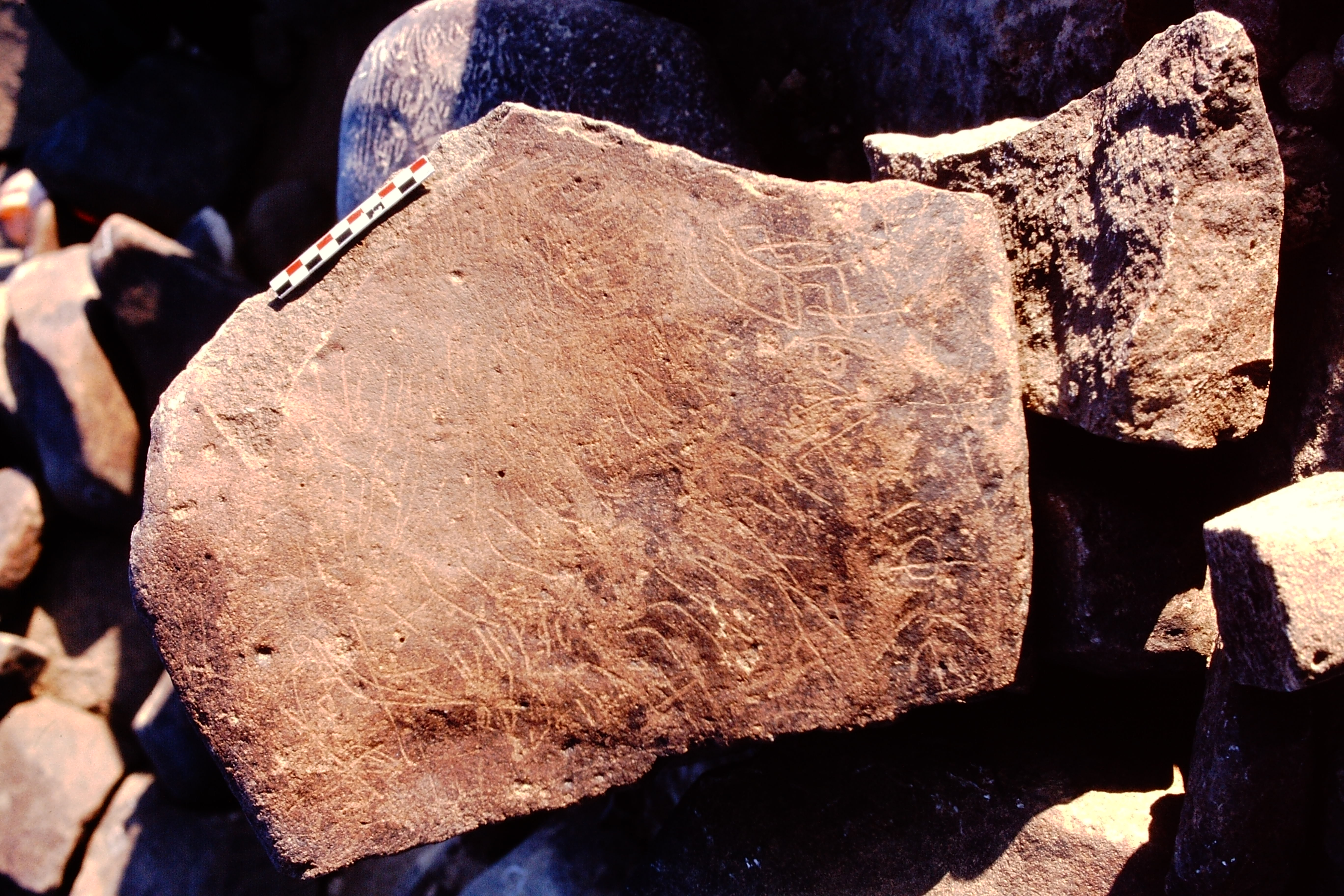 inscription of siglum Is.H 550